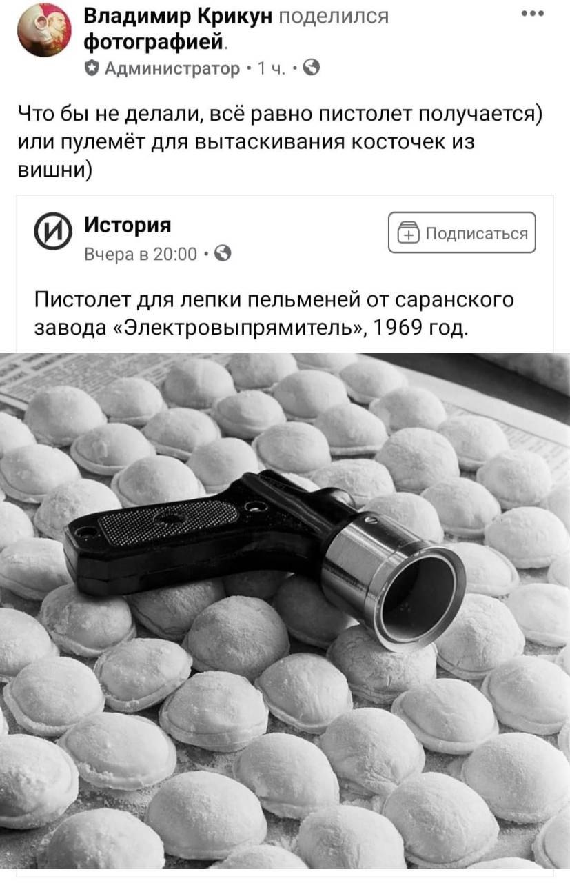 Нормализация улучшение