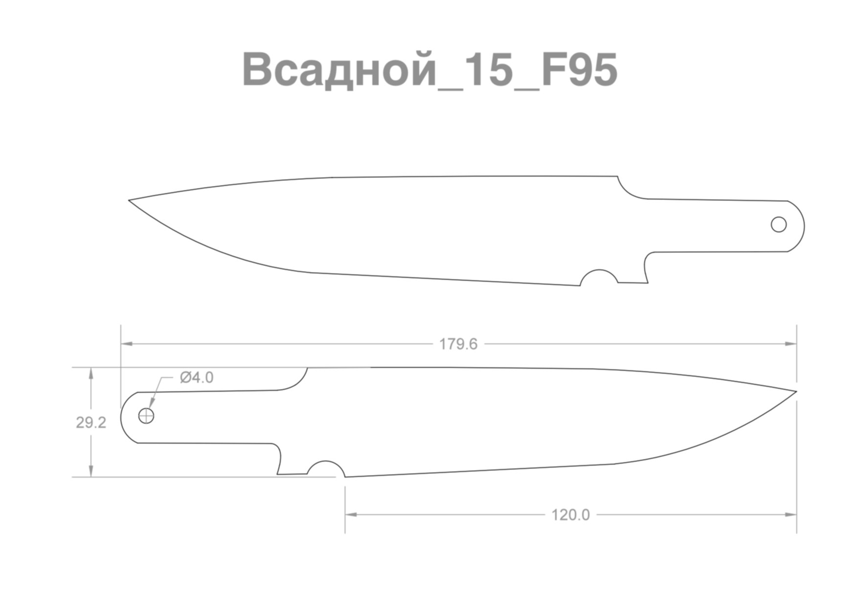 Чертеж клинка. Чертеж ножа с всадным монтажом. Нож всадной монтаж чертеж. Эскизы ножей под всадной монтаж. Чертеж клинка ножа без рукояти.