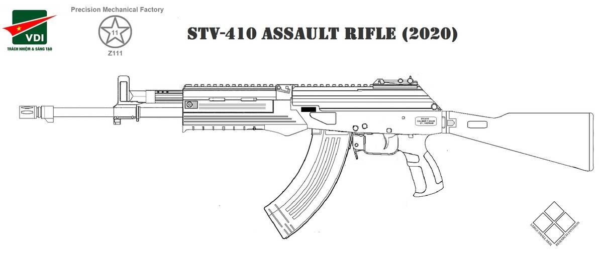 Ак 15 рисунок