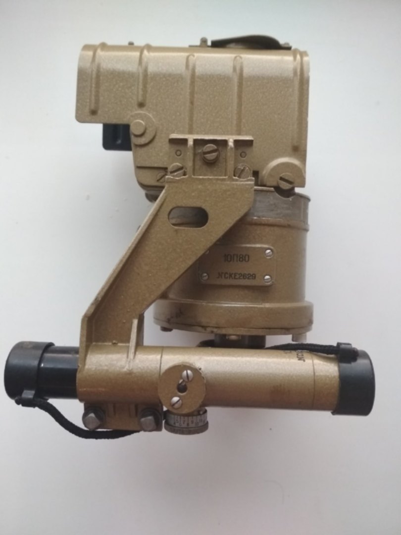 Прицел на утес. Прицел на утес. Прицел спп 10п50. Спп-1 прицел. Спп прицел осветитель.