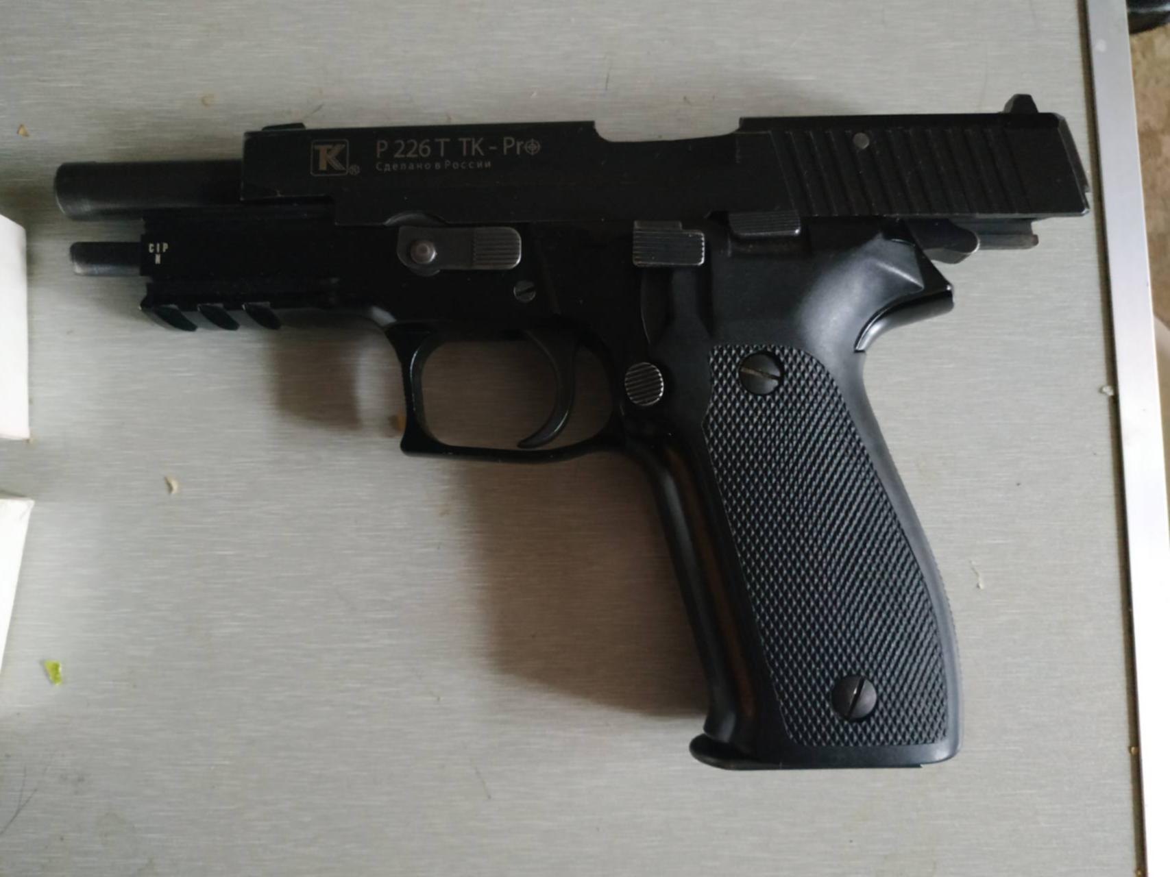 P226 Tk Pro Купить В Спб