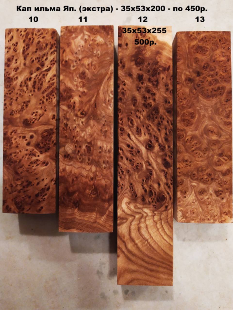 Капа термоусаживаемая огт-55/25 квт 69343. Кабельная капа 75мм. Кабельная капа 75мм. Капа 75 30. Оконцеватель огт-75/30.