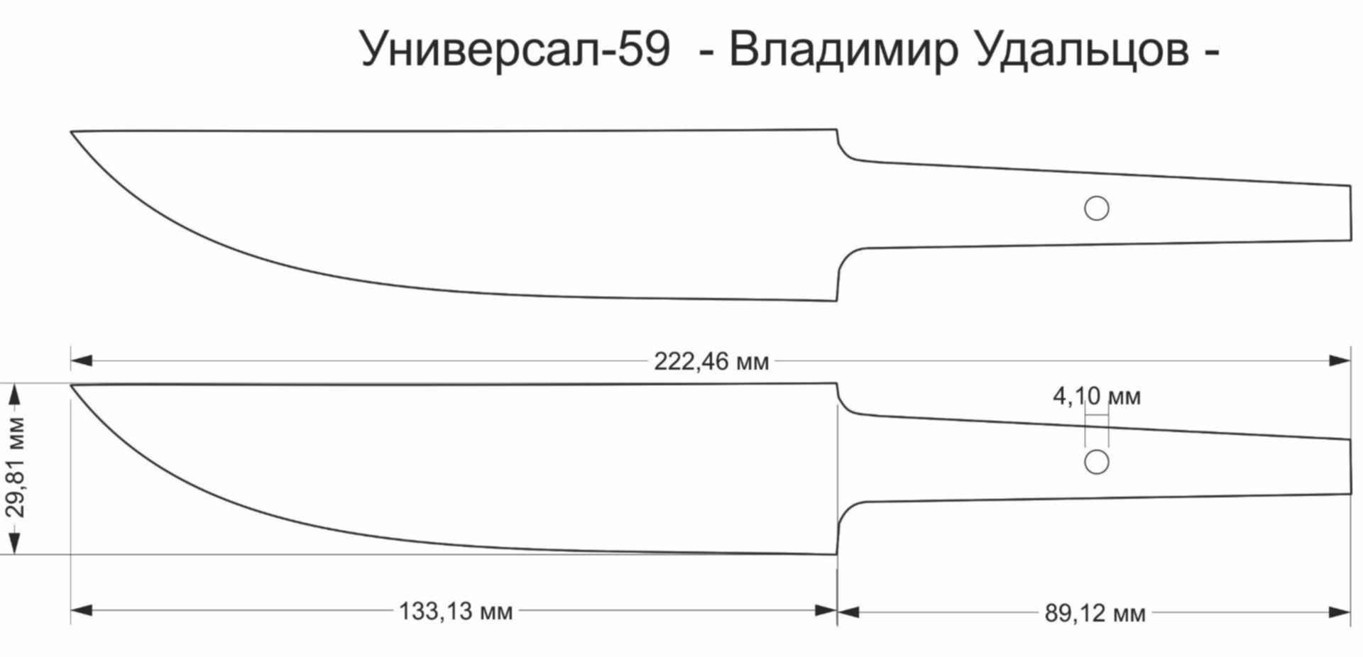 Танто рисунок из стандофф