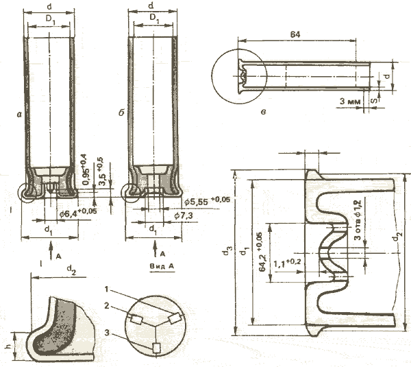 Чертеж гильзы