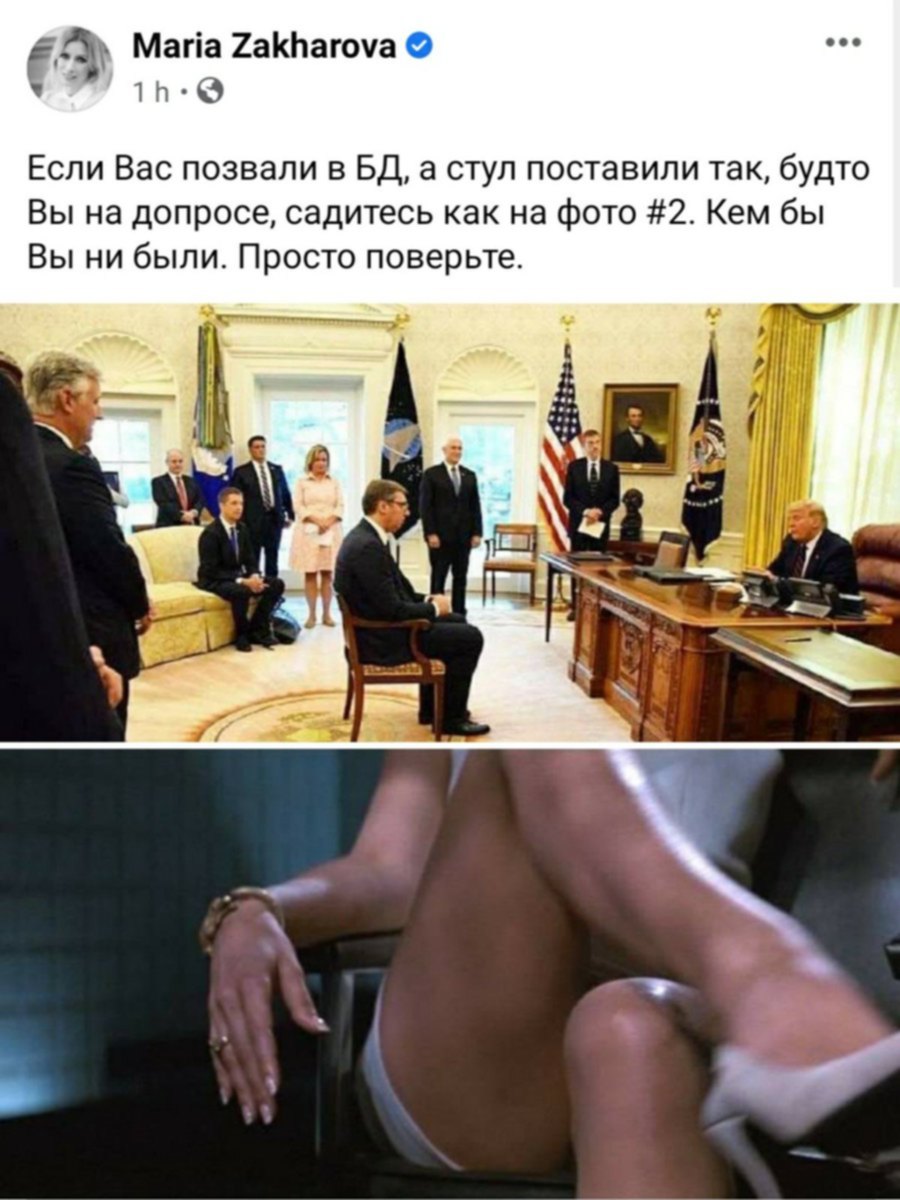 Марии захаровой и со свадьбы в купальнике