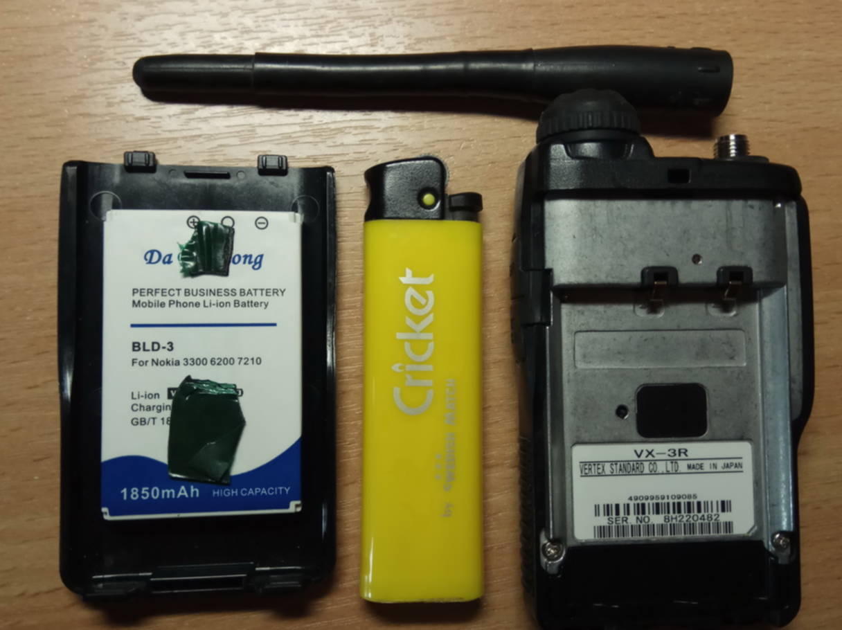 Vx 3r. Yaesu VX-3r. Аккумулятор 2200 для Yaesu VX-6. Yeasu VX-3rp. Портативка Yaesu.