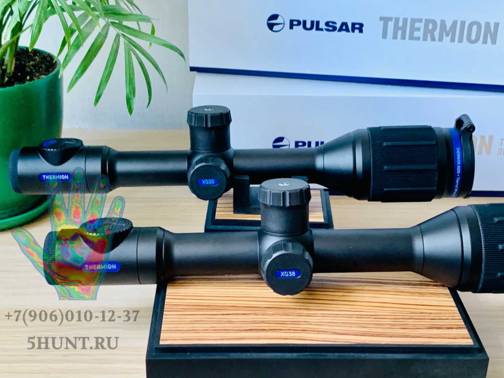 Thermion 2 pro. Пульсар Термион xq38. Pulsar Thermion 2 xp50. Тепловизионный прицел Thermion xq38-. Пульсар xq50 тепловизионный прицел.