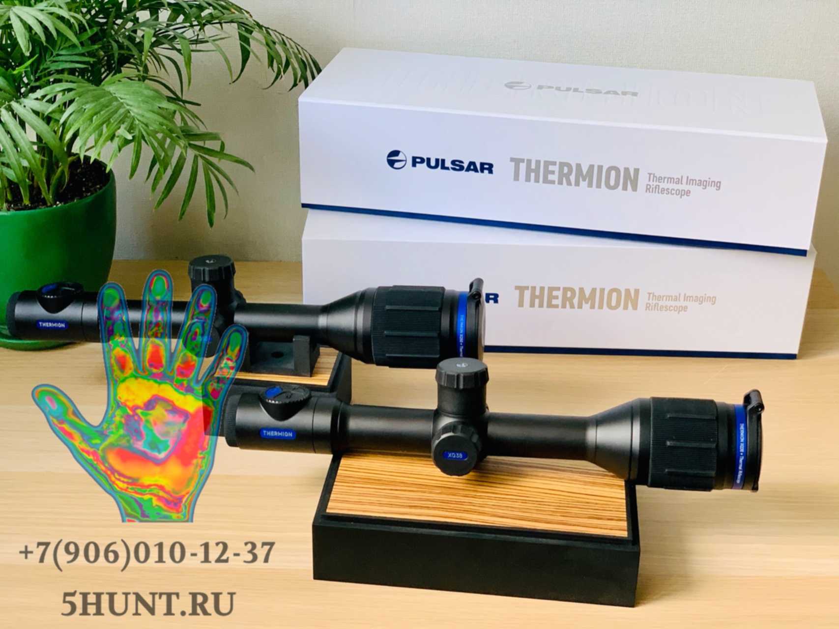 Thermion 2 pro. Pulsar Thermion xq50. Тепловизионный прицел Thermion xq38-. Pulsar Trail 2 LRF xp50. Тепловизионная насадка Pulsar Krypton fxg50.