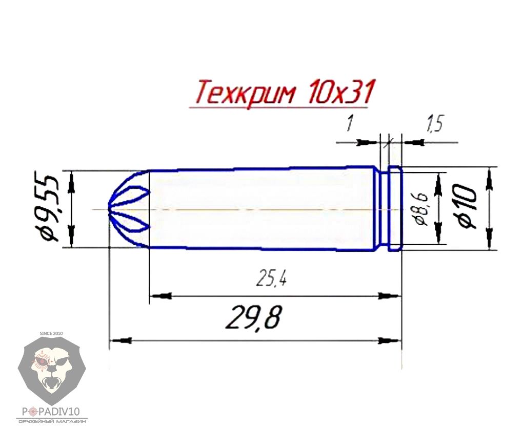 31 диаметр. Патрон 10х31 чертеж. Патрон 10тк чертеж. Чертёж гильзы 10х31. Патрон 10х31 Размеры.