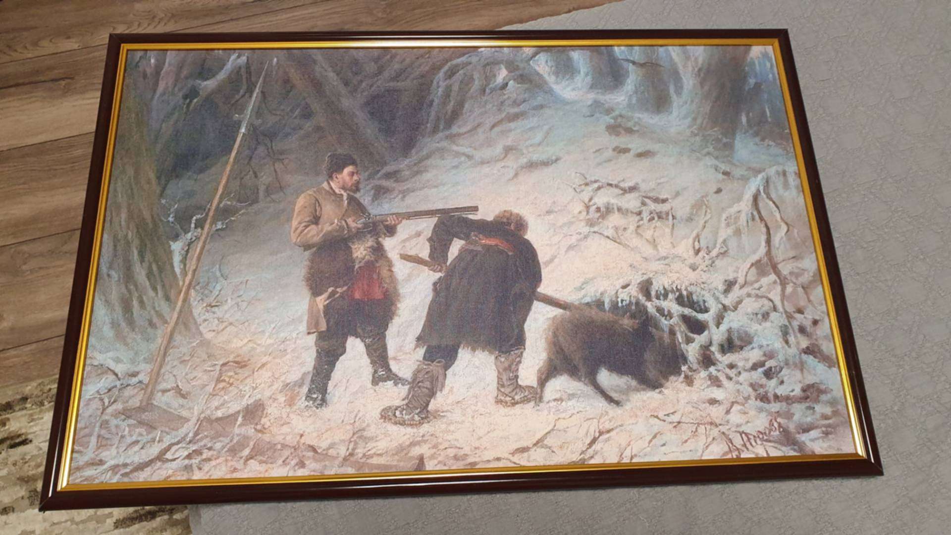 Охота на медведя картина Перова