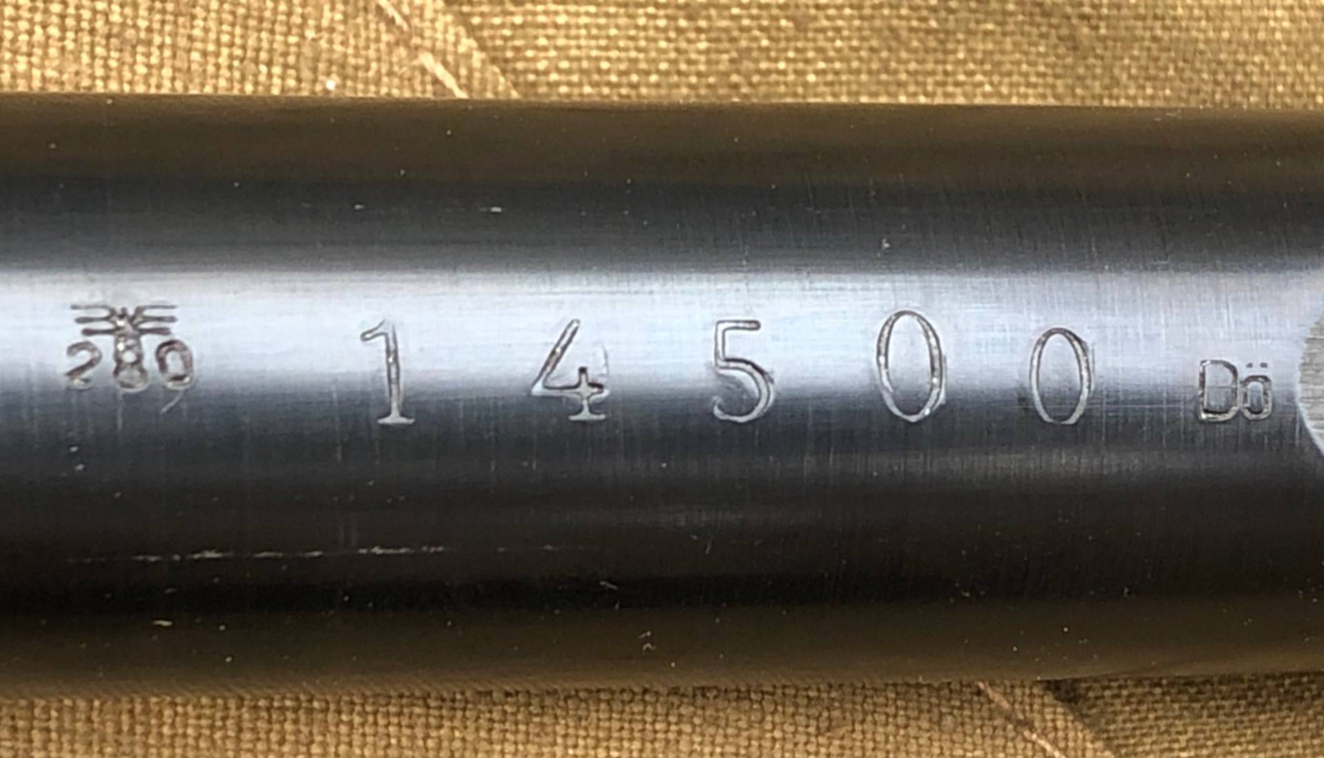 Ганс Ру Купля Продажа