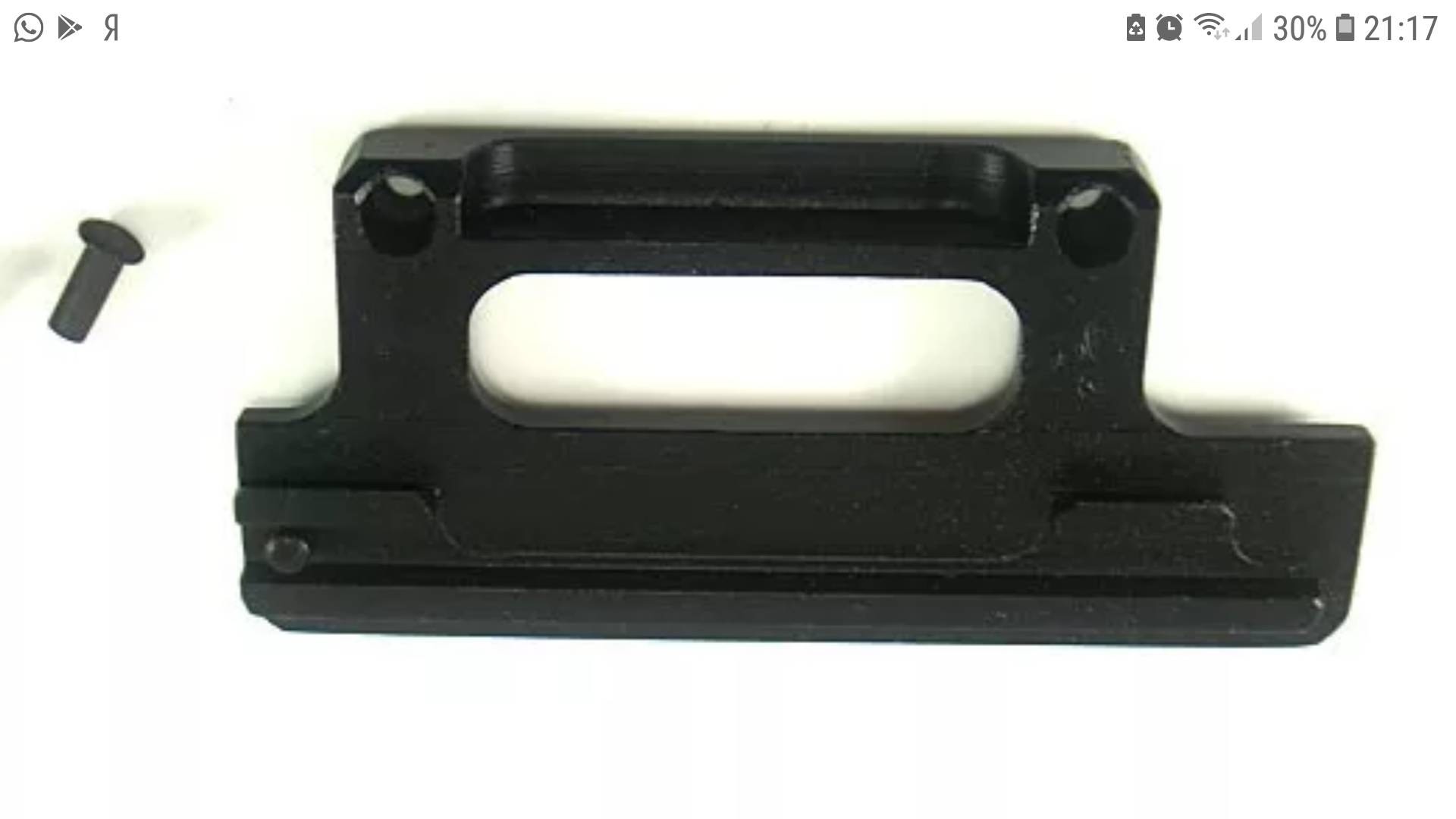 Скс планка боковая для прицела. Кронштейн для скс ласточкин хвост. Кронштейн для скс ласточкин хвост. Планка скс-к/"эст". Планки на скс.