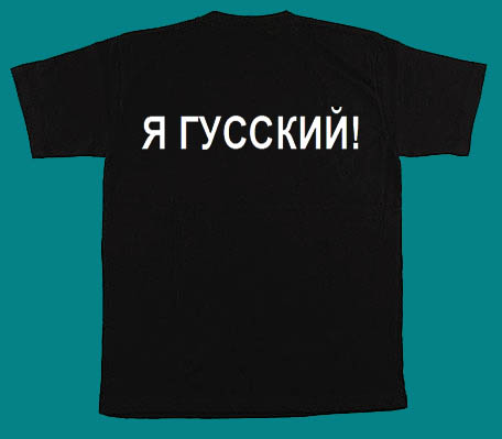 Сильно б. Братуха. Братухи борцухи. Борцуха футболка. Братуха борцуха.