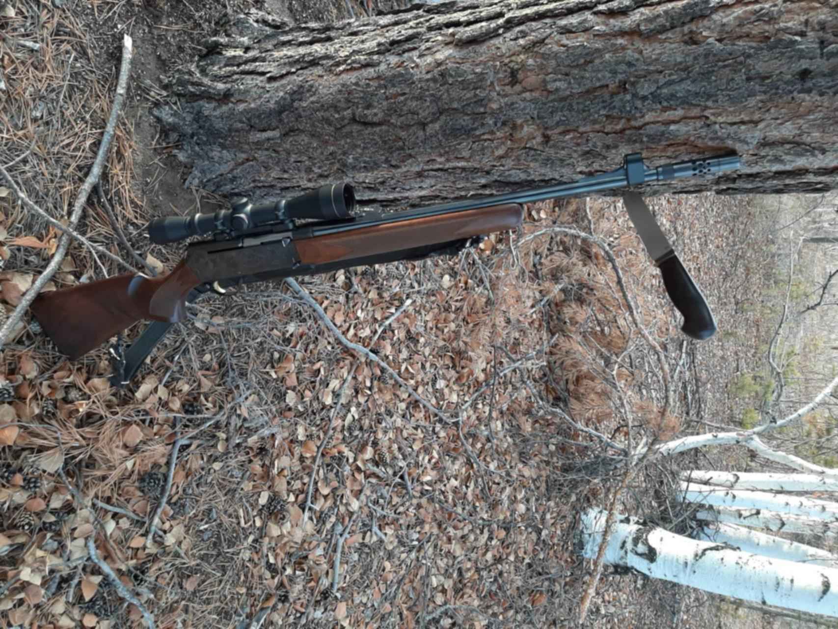 Винтовка глазами владельца. Браунинг Максус глазами владельца.