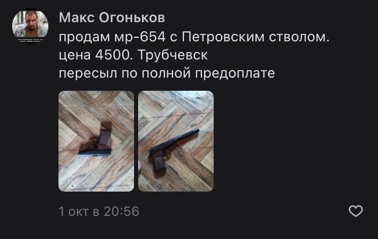 Как правильно будьте или будте