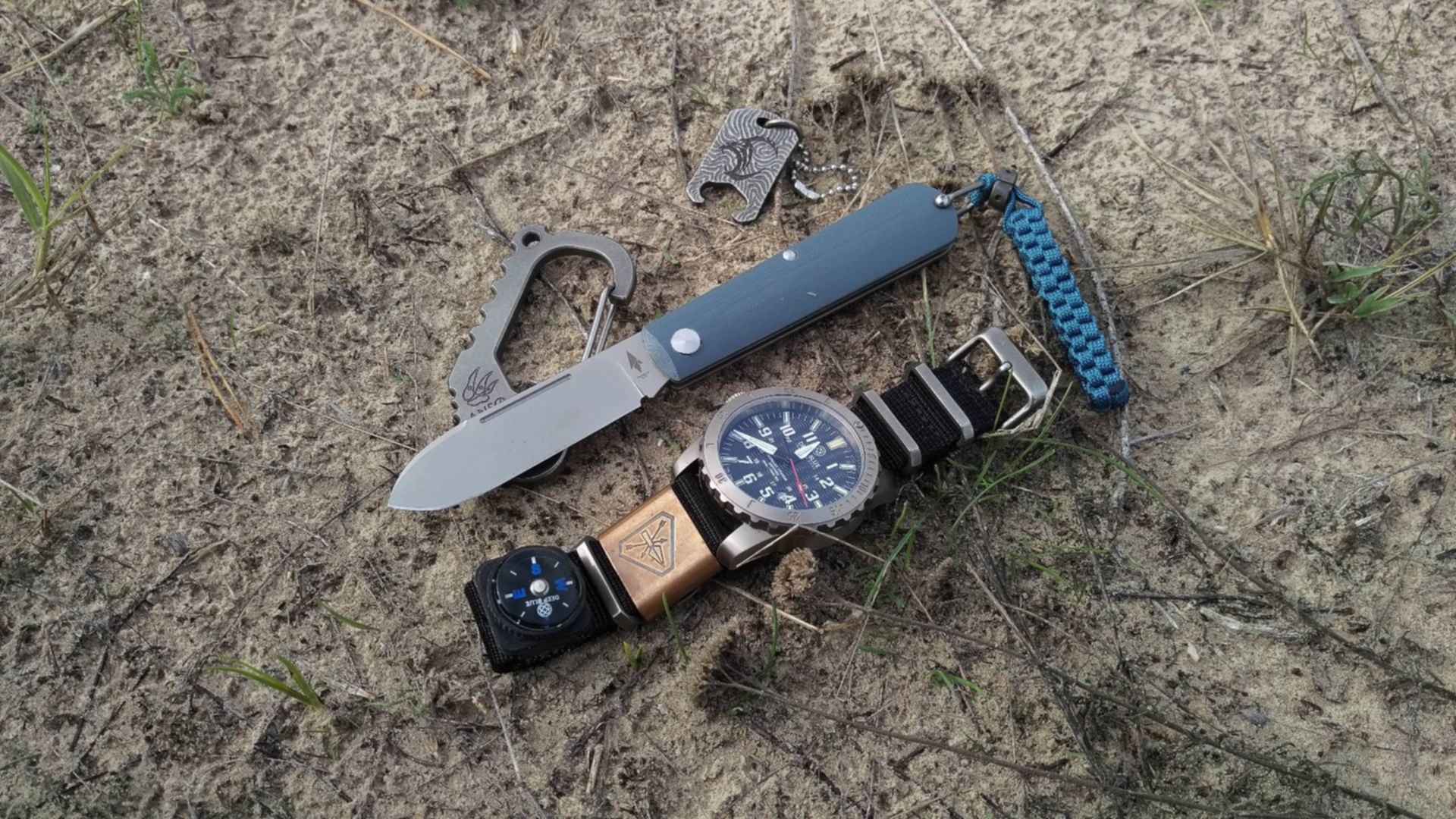 EDC Таёжный