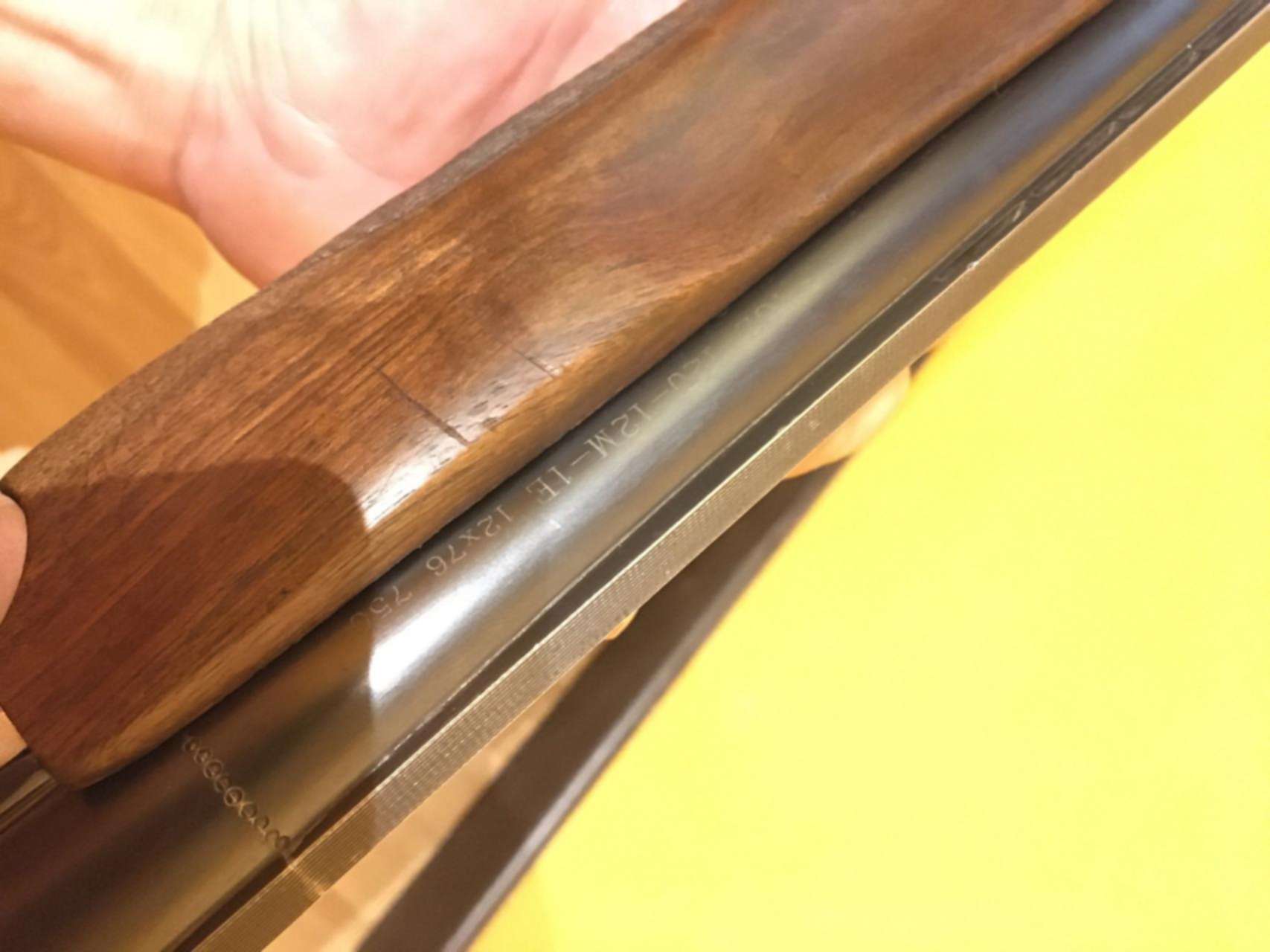 Ружье Тоз 120 Купить Бу