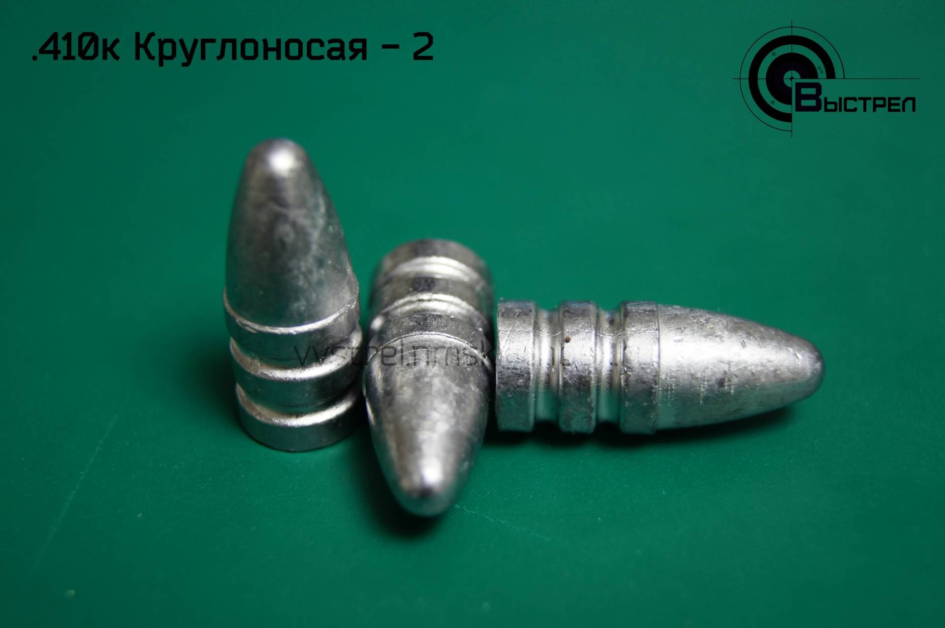 Пули не пробиваемый. 366 ТКМ Калибр. Пуля 366 ТКМ. Пули 366 калибра. Пуля 12 калибра Ланкастер.