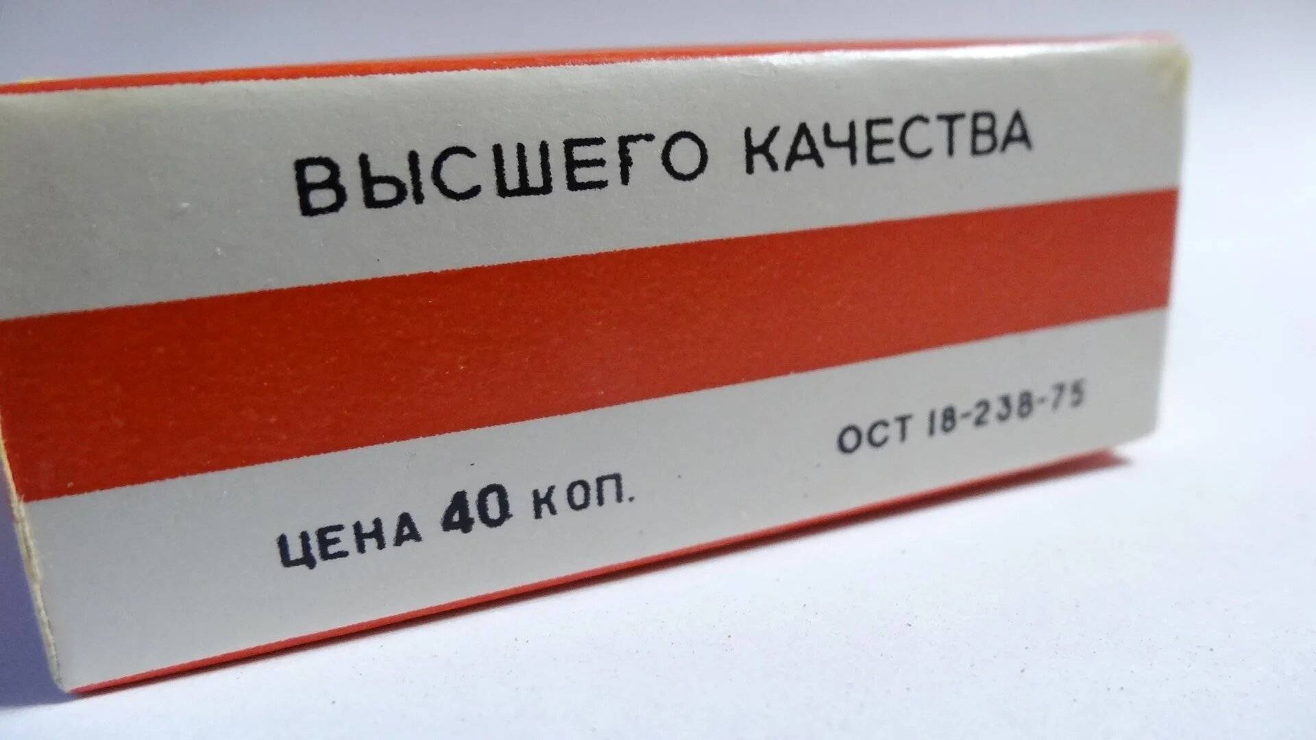 Купить Оптом Столичные Сигареты