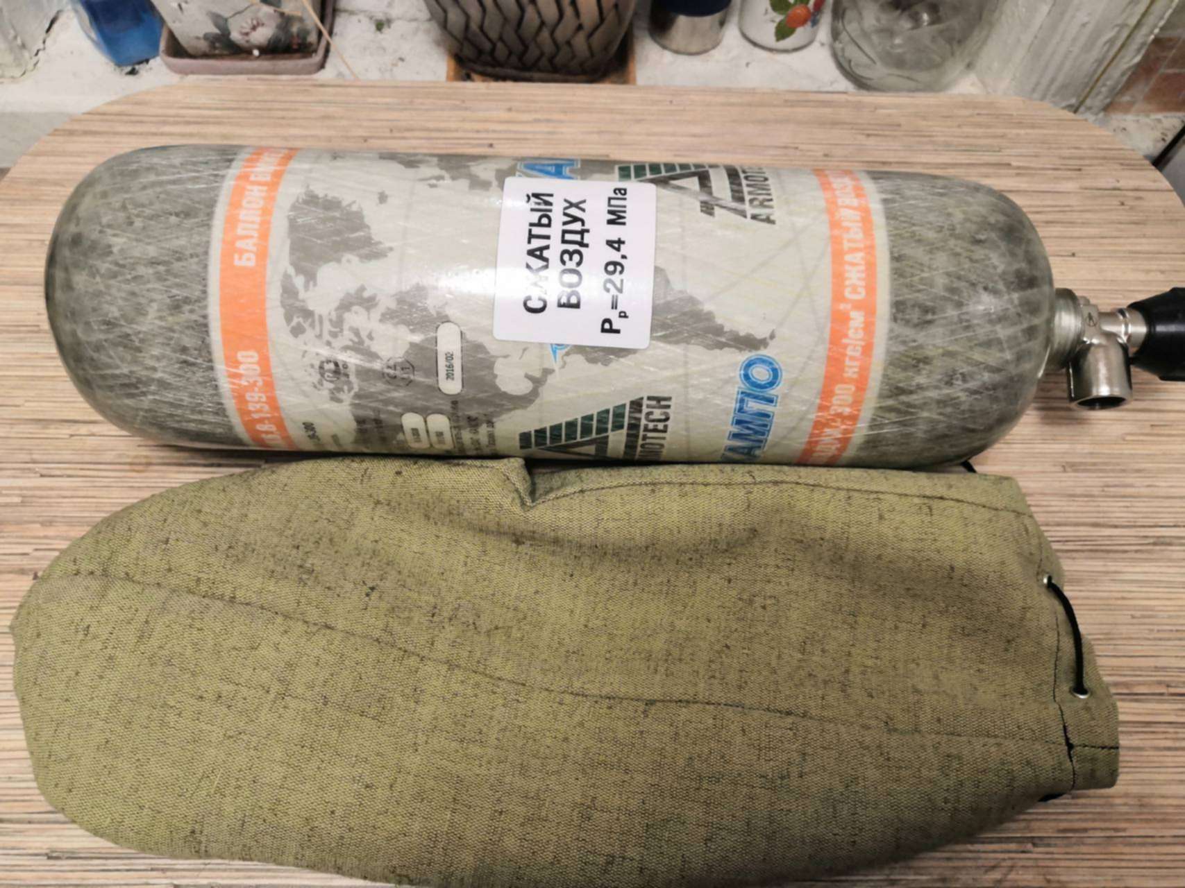 Кислородный баллон 1л 250 атм. Баллон 1 8. 1. Баллон 1 8. Кип-8 кислородный баллон резьба.