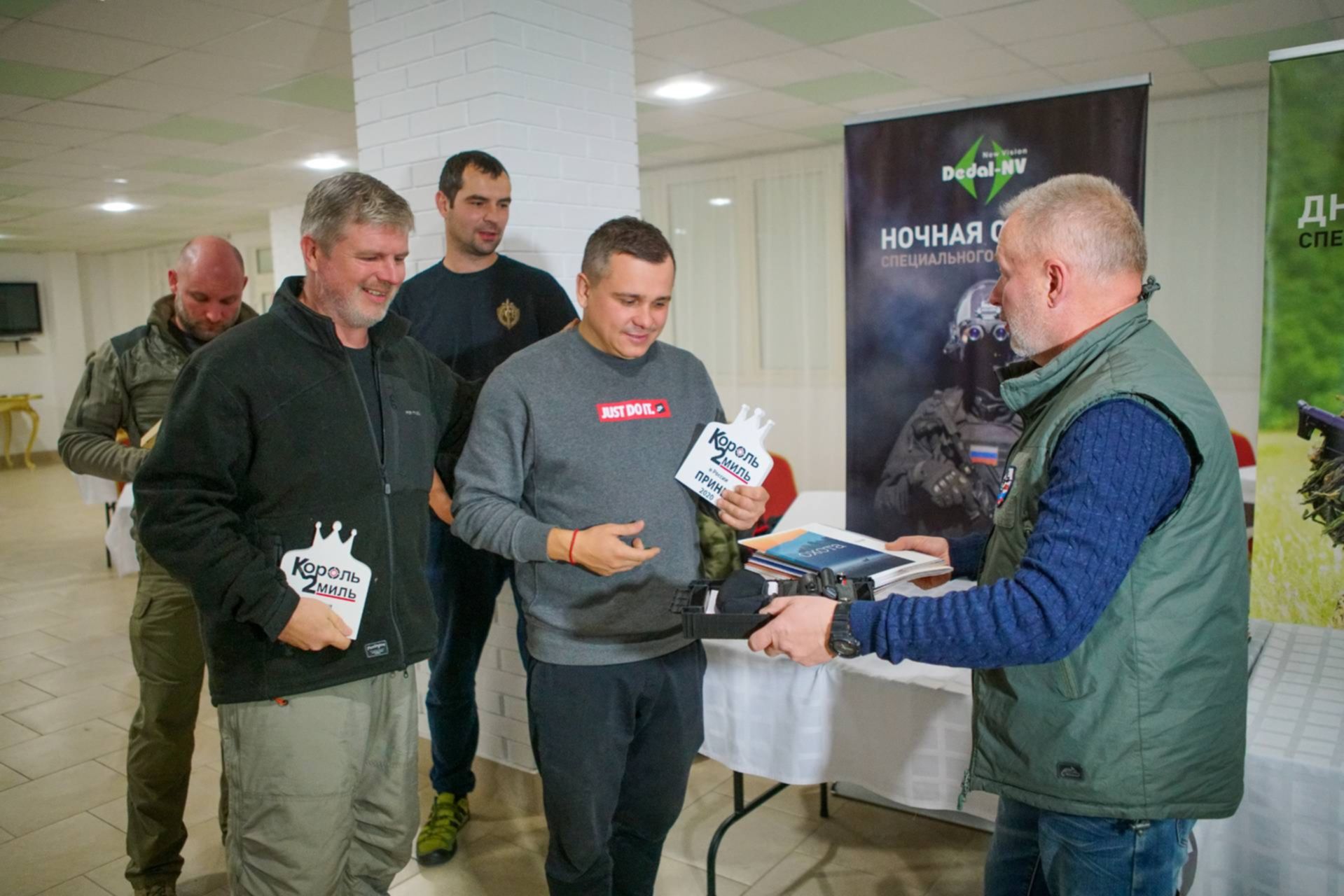 Региональная спортивная общественная организация. Устав РСОО Раменский стрелковый клуб.