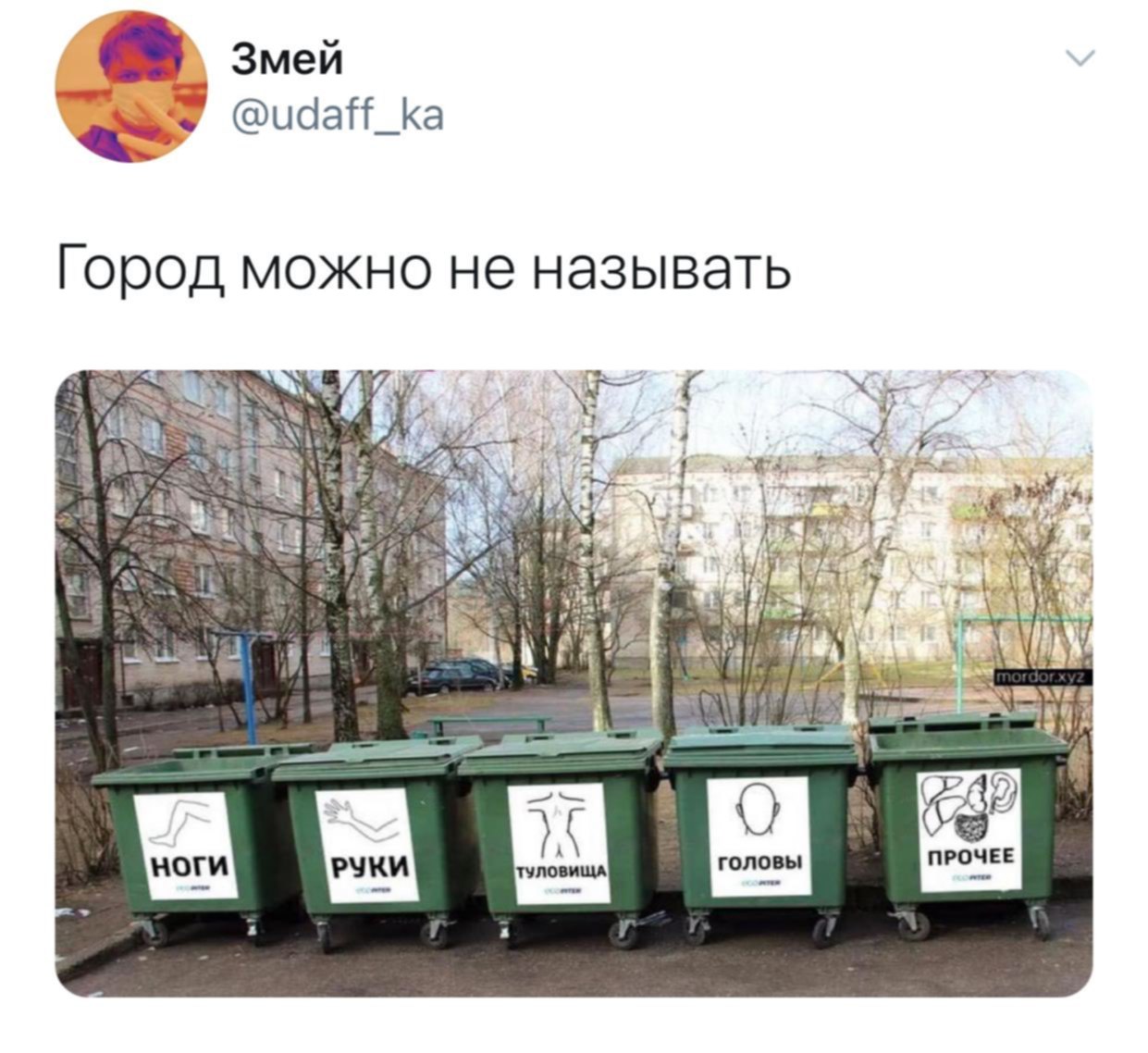 санкт петербург смешные