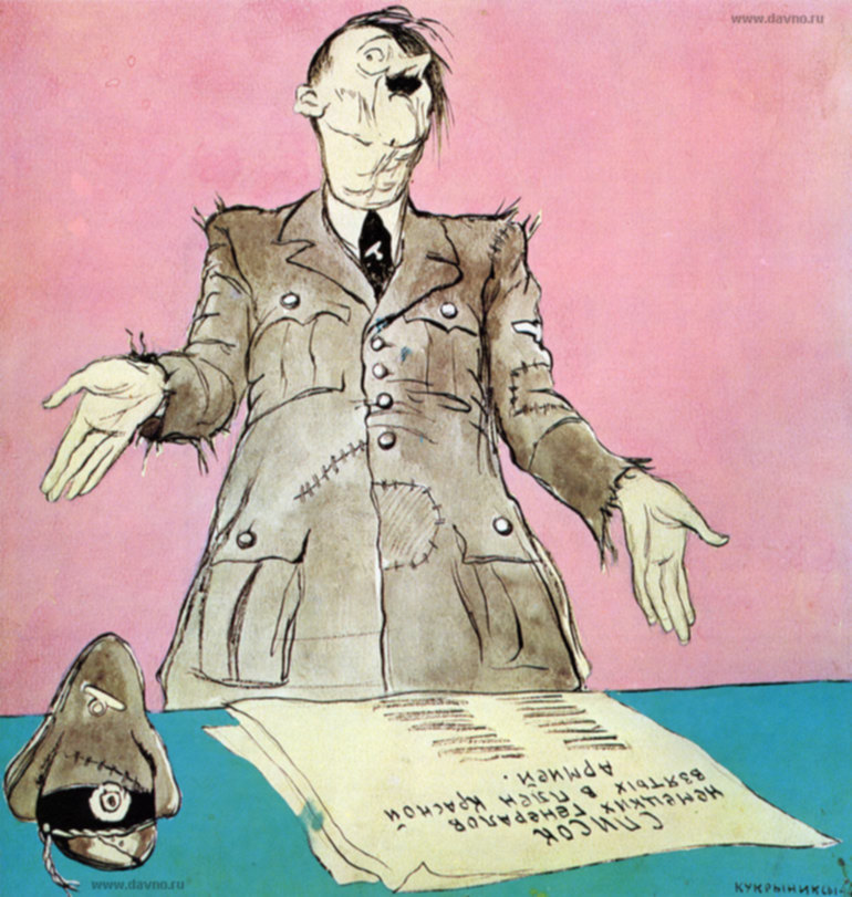 Кукрыниксы великая отечественная. Кукрыниксы карикатуры на Гитлера. Кукрыниксы плакат с Гитлером. Кукрыниксы 1941-1945.