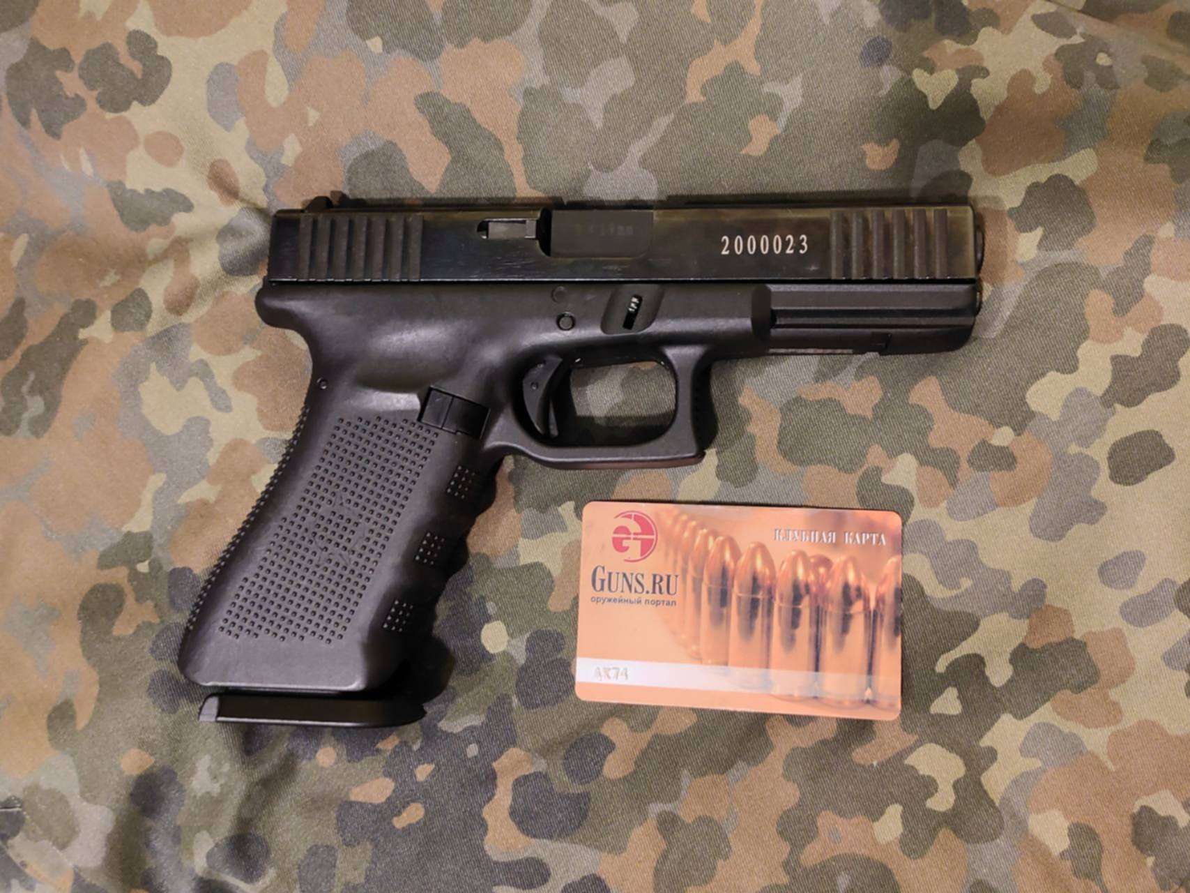 Охолощенный глок. Norinco np7 Glock. Глок 17 Норинко. Глок 17 мини. Norinco np7 СХП.