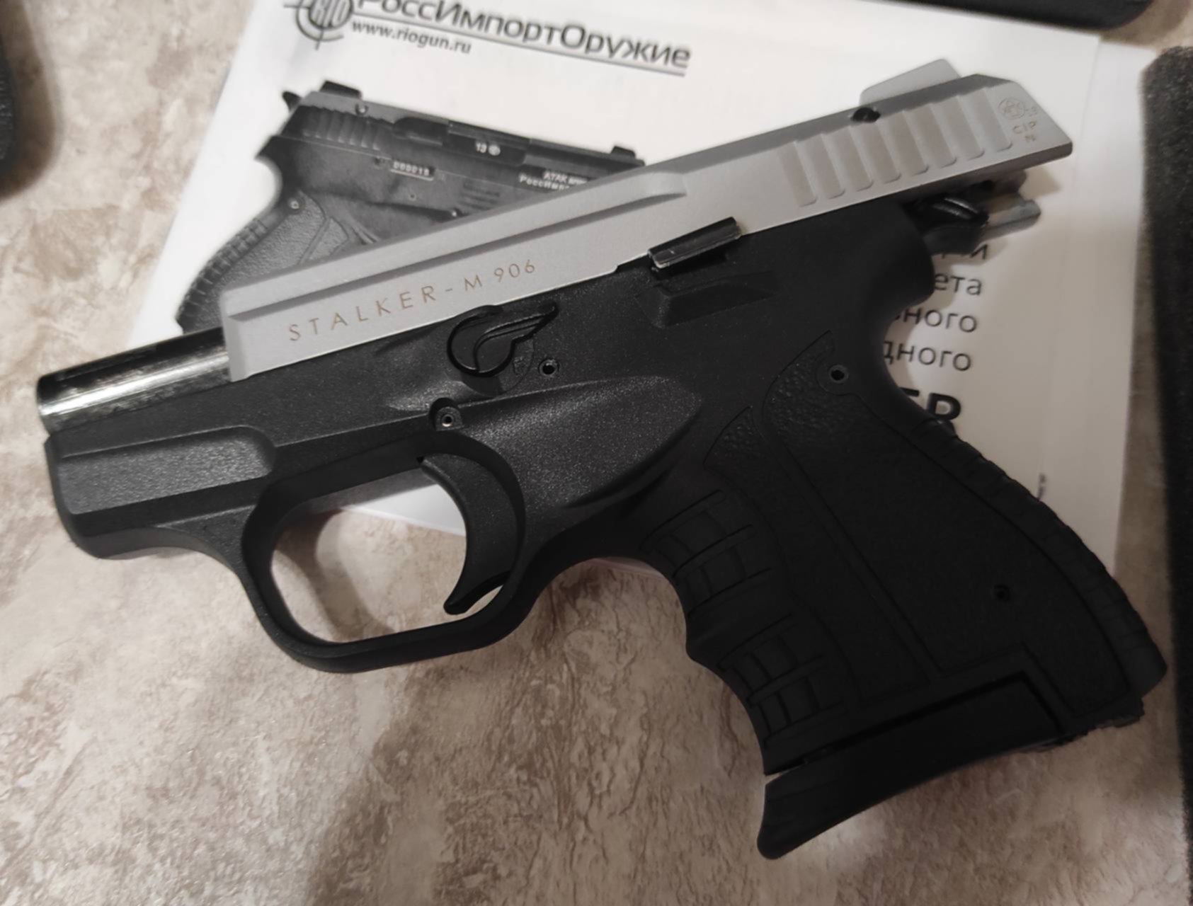 Stalker продан. Stalker m65