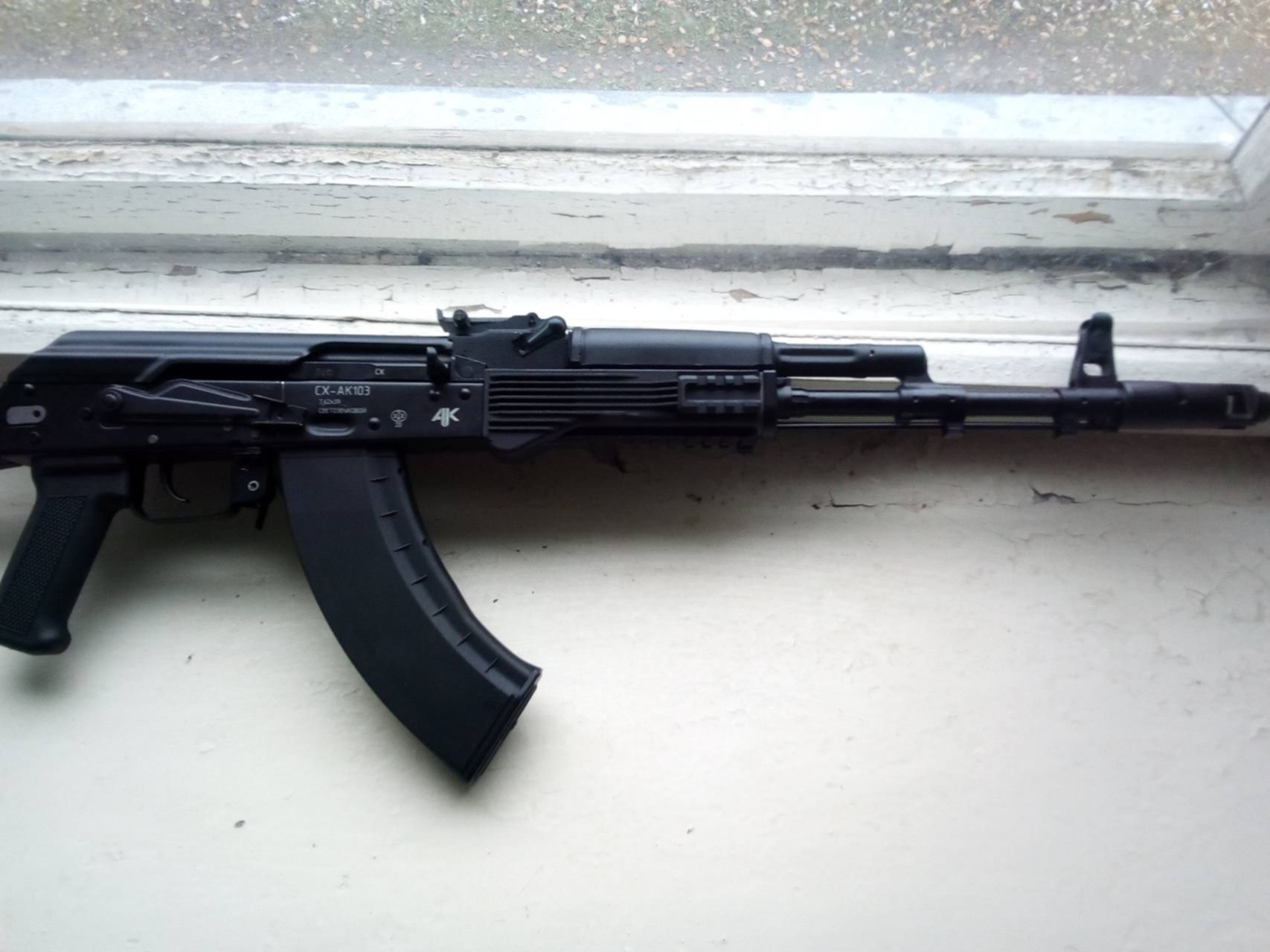 Схп Ак 12 Бу Купить