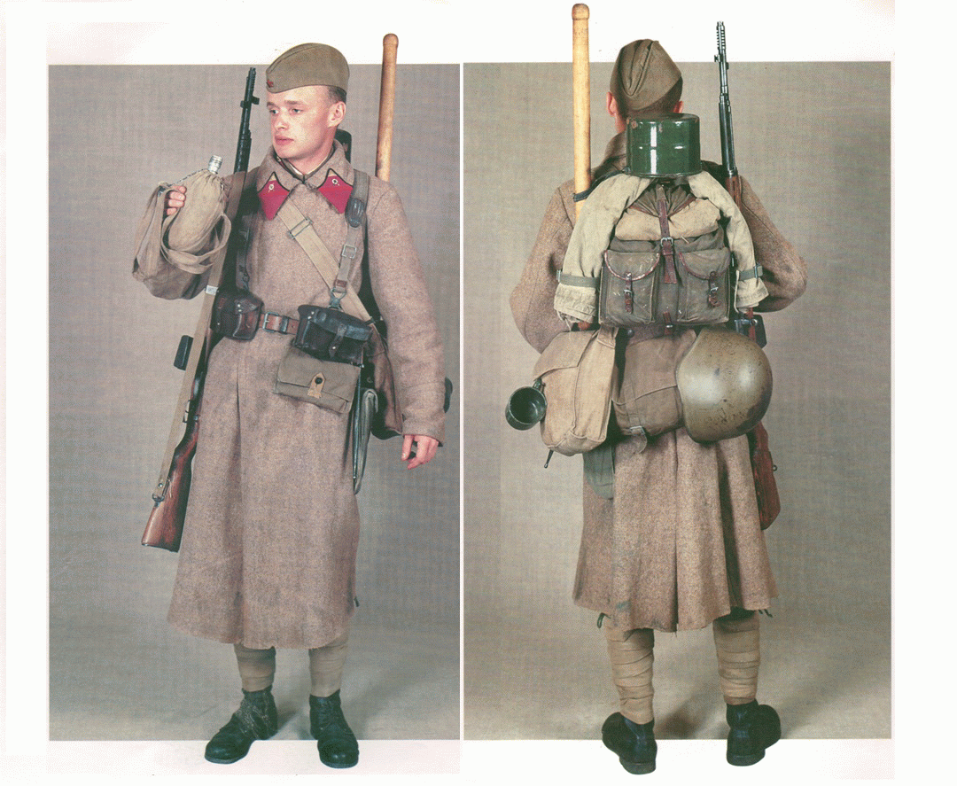 Купить Форму Ркка 1941