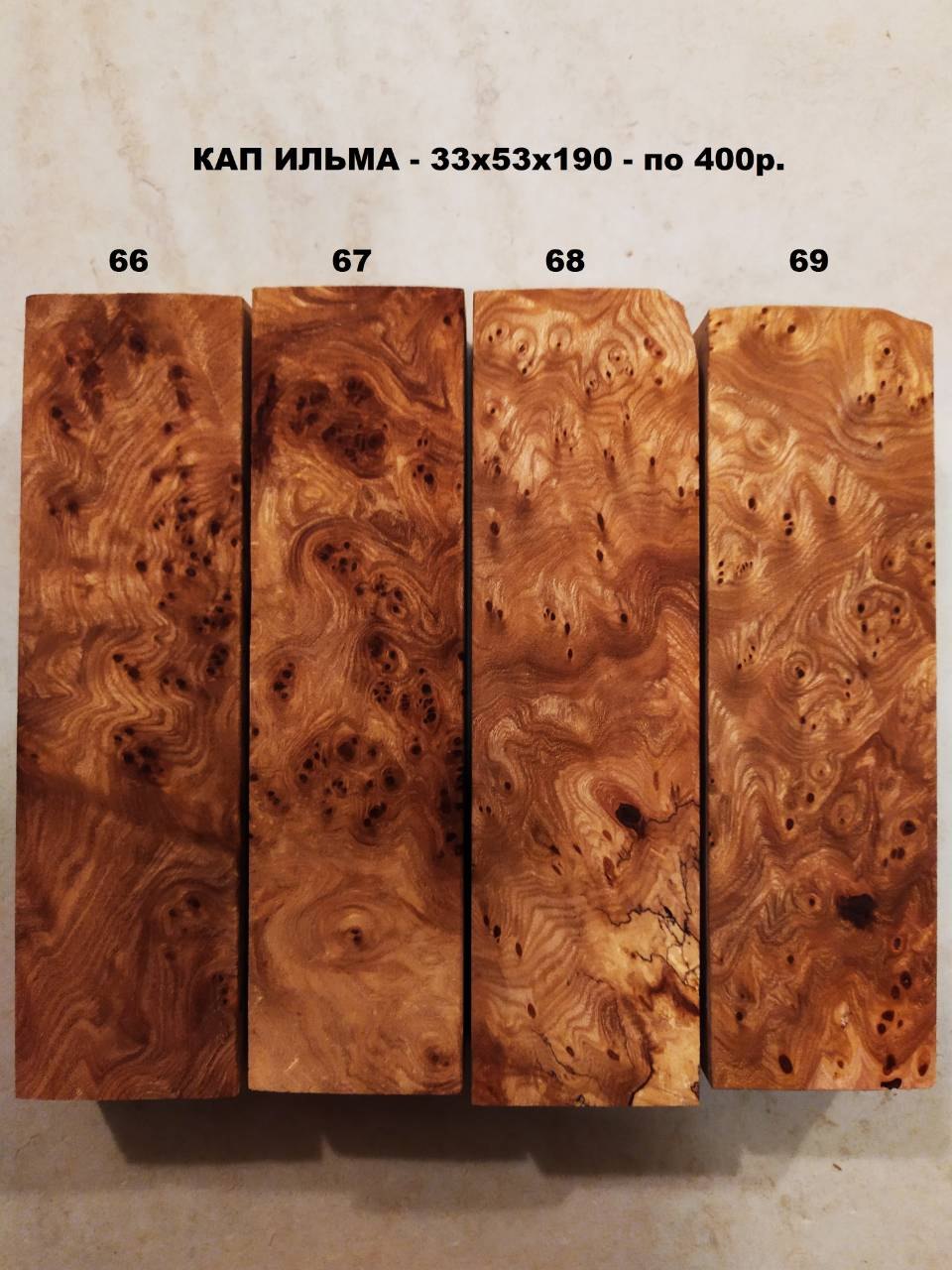 Капа термоусаживаемая огт-55/25 квт 69343. Кабель канал для проводов каппа. Кабельная капа 1000х100 пвх. Термоусаживаемая капа огт-120/55 квт 65139. Капа 75 30.