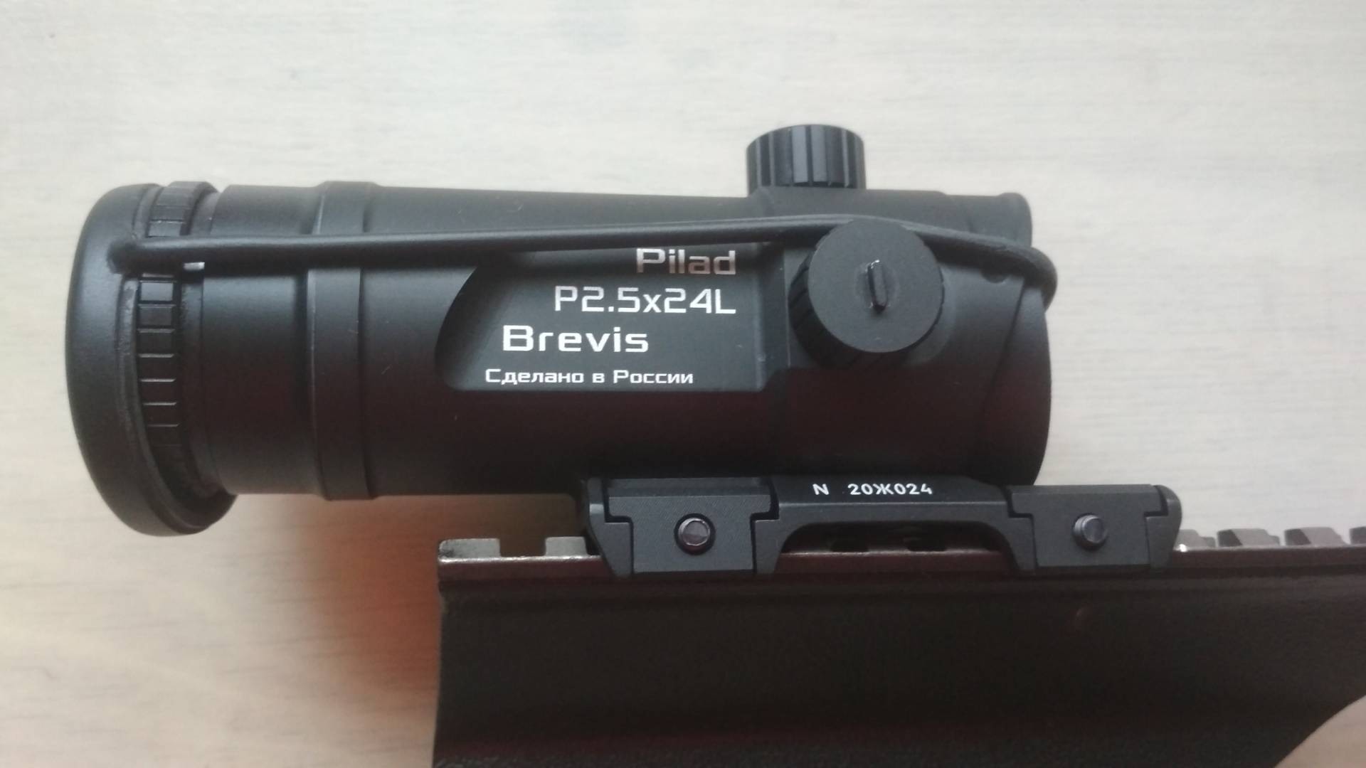 21 24 l. Призматический прицел ВОМЗ 2.5х24l Brevis. ВОМЗ Пилад Brevis р2,5х24. Прицелы ВОМЗ Пилад 2.5х. ВОМЗ Пилад 2.5x24 Brevis.