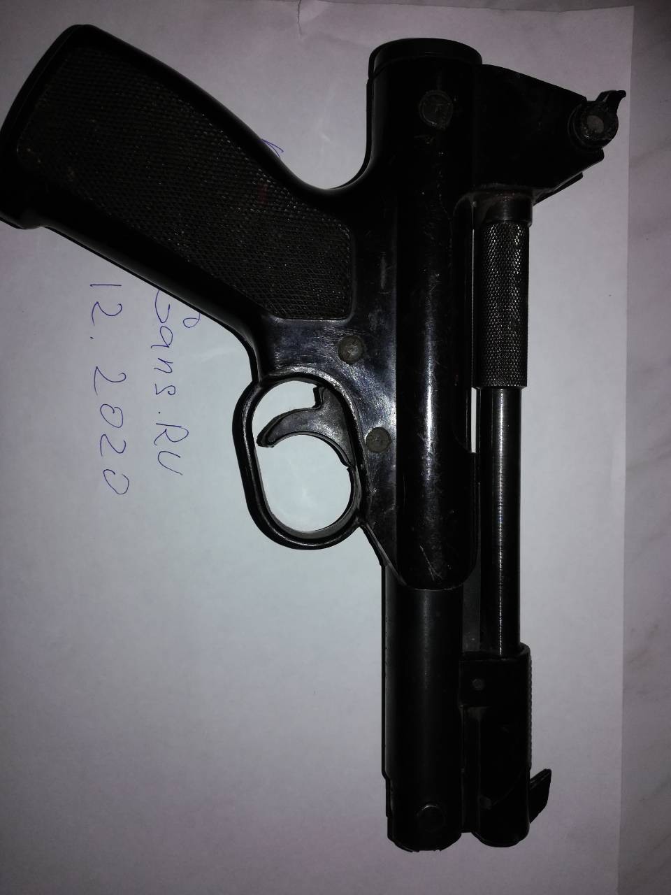 Воздушка байкал мр-512. Иж 61 пневматика. Винтовка байкал мр-512. 5. Пневматика хабаровск.