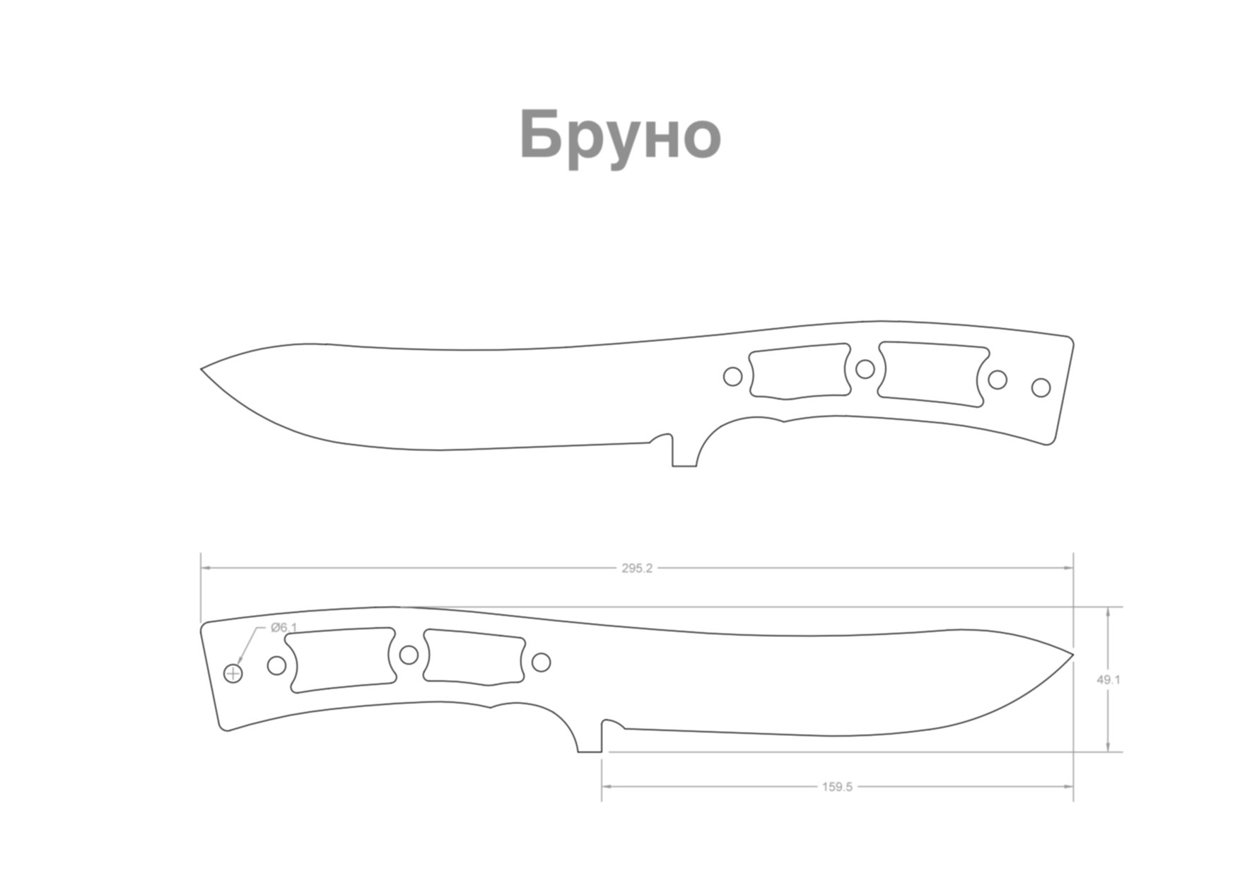Нож фултанг чертеж