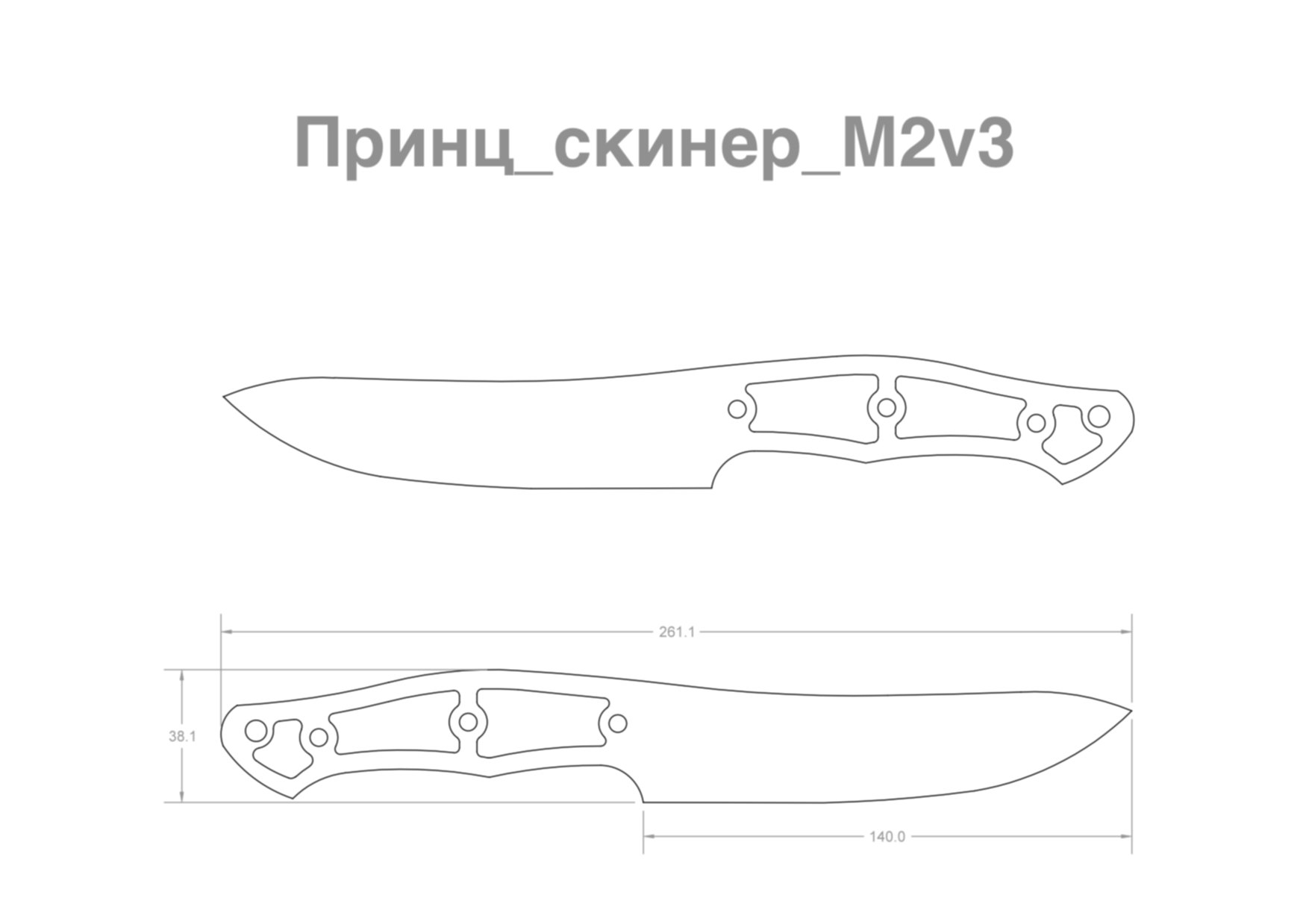 Чертежи ножей. 2 Мауи из CPM S 125 V И М 390.