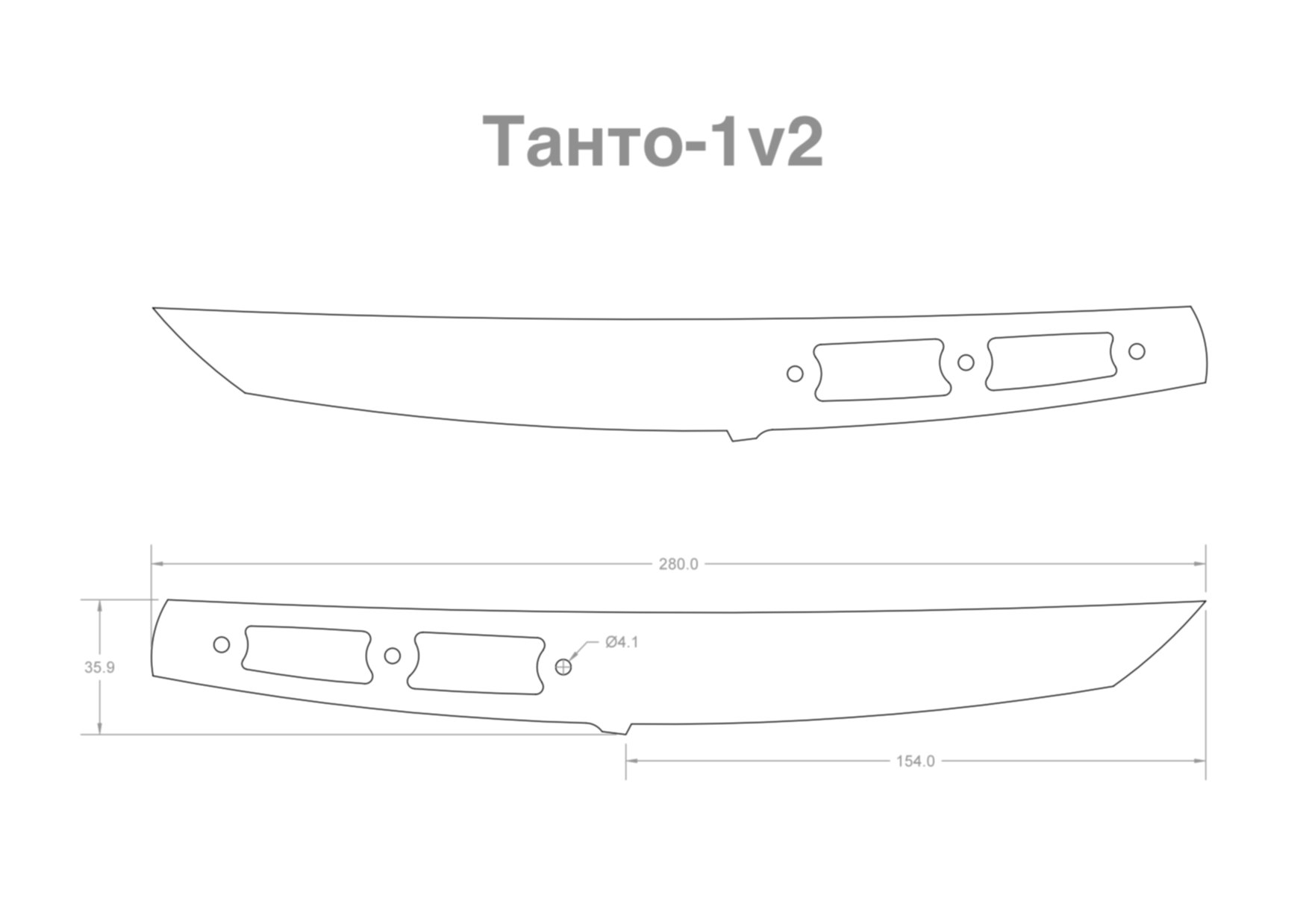 Чертеж танто из стандофф 2 с чехлом