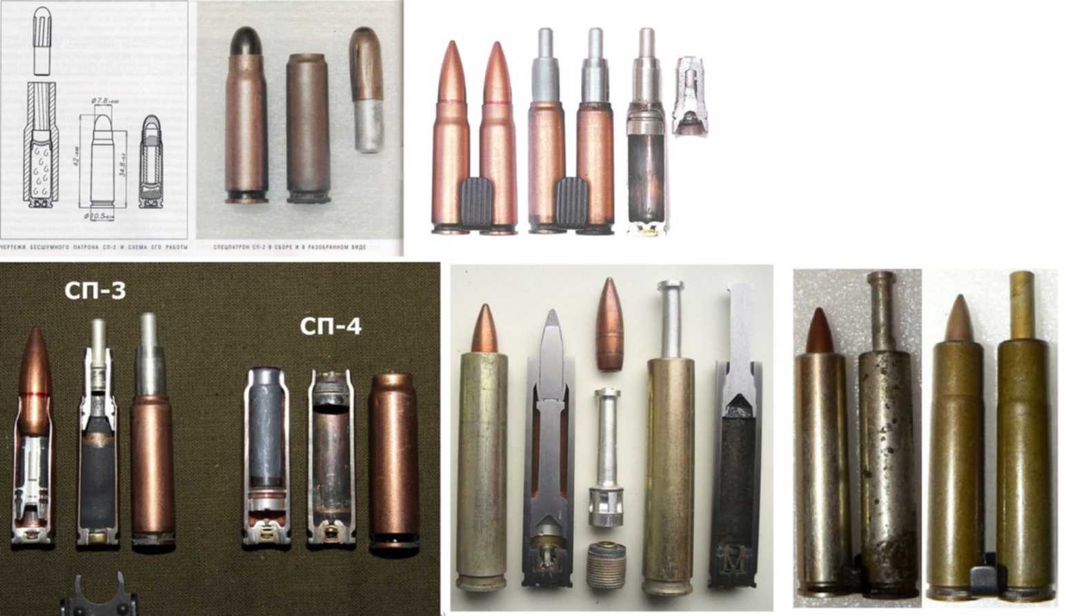 бесшумные пистолеты type 64. стрелковое оружие. бесшумные патроны сп-3 и пзам. бесшумный револьвер оц-38. бесшумный тип.