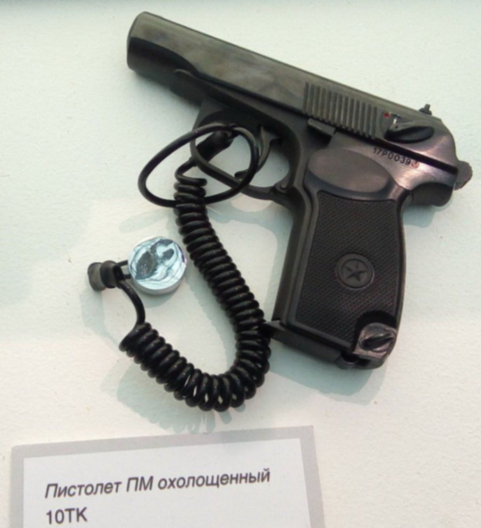 Год выпуска пм