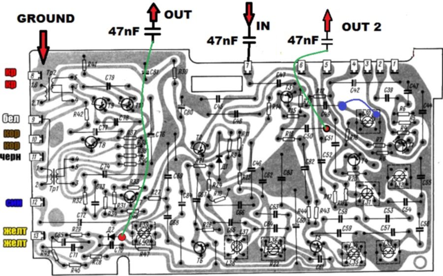 Вэф радио схема принципиальная