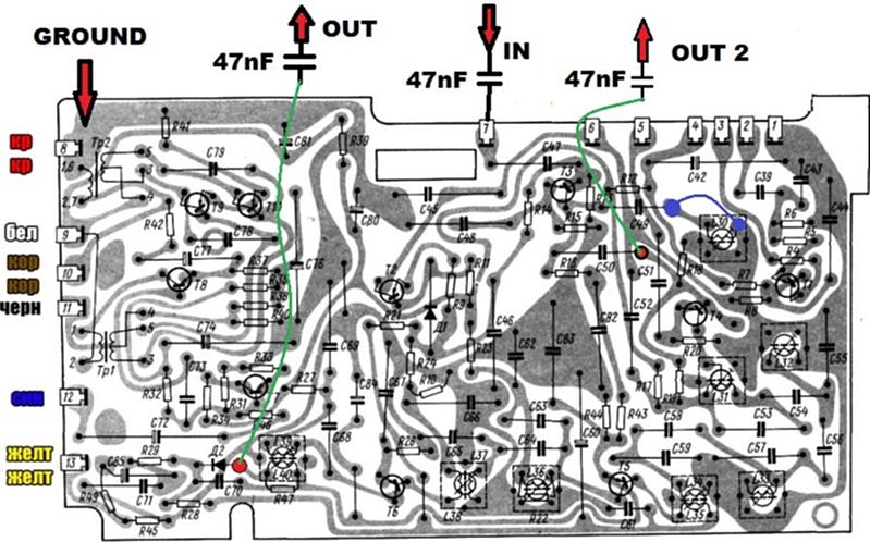 Схема радиоприемника вэф спидола 10