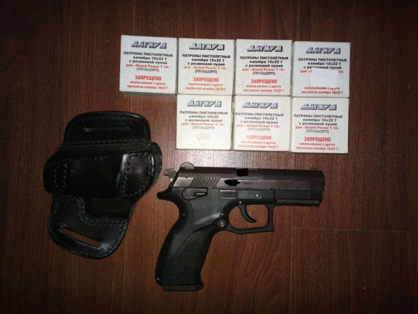 Покупка травматического пистолета в россии