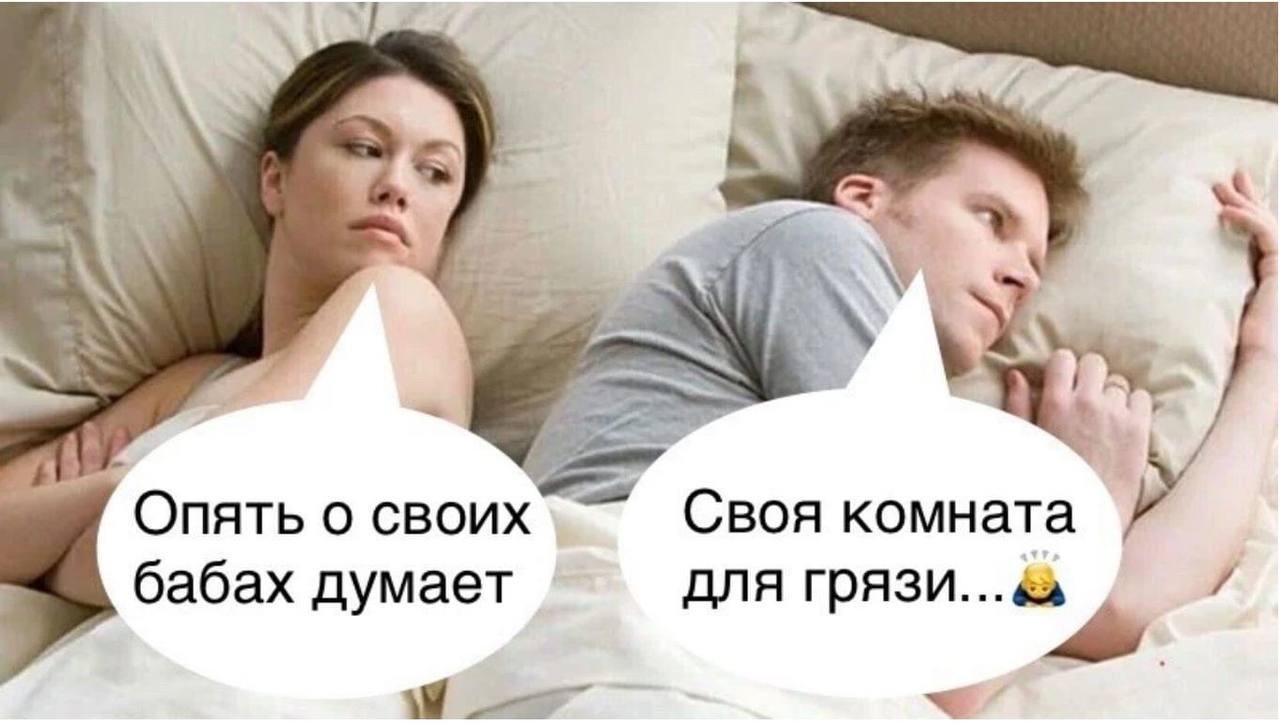 Наверное уже