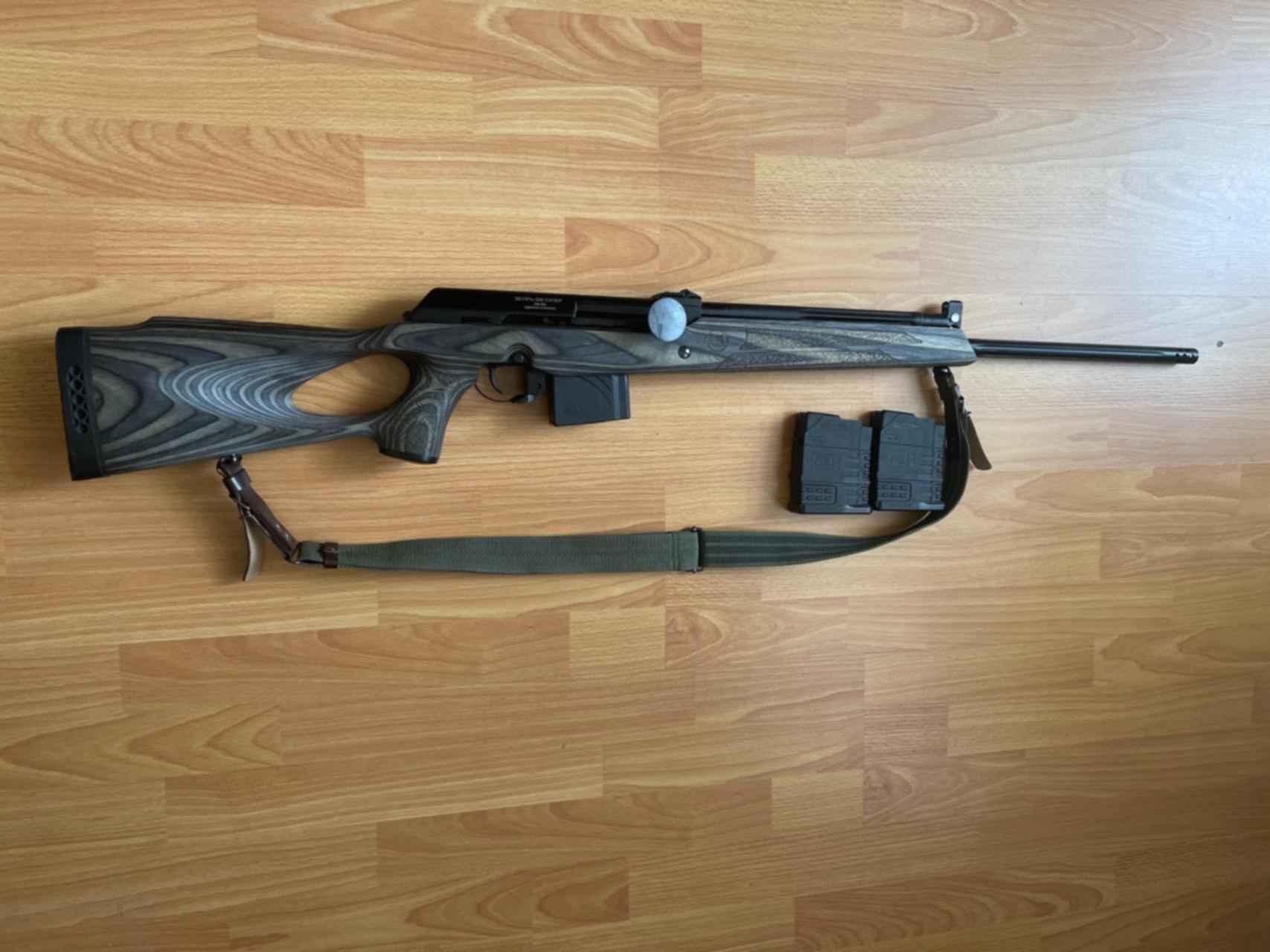 Вепрь 308 Супер 7.62 Х51 Цена