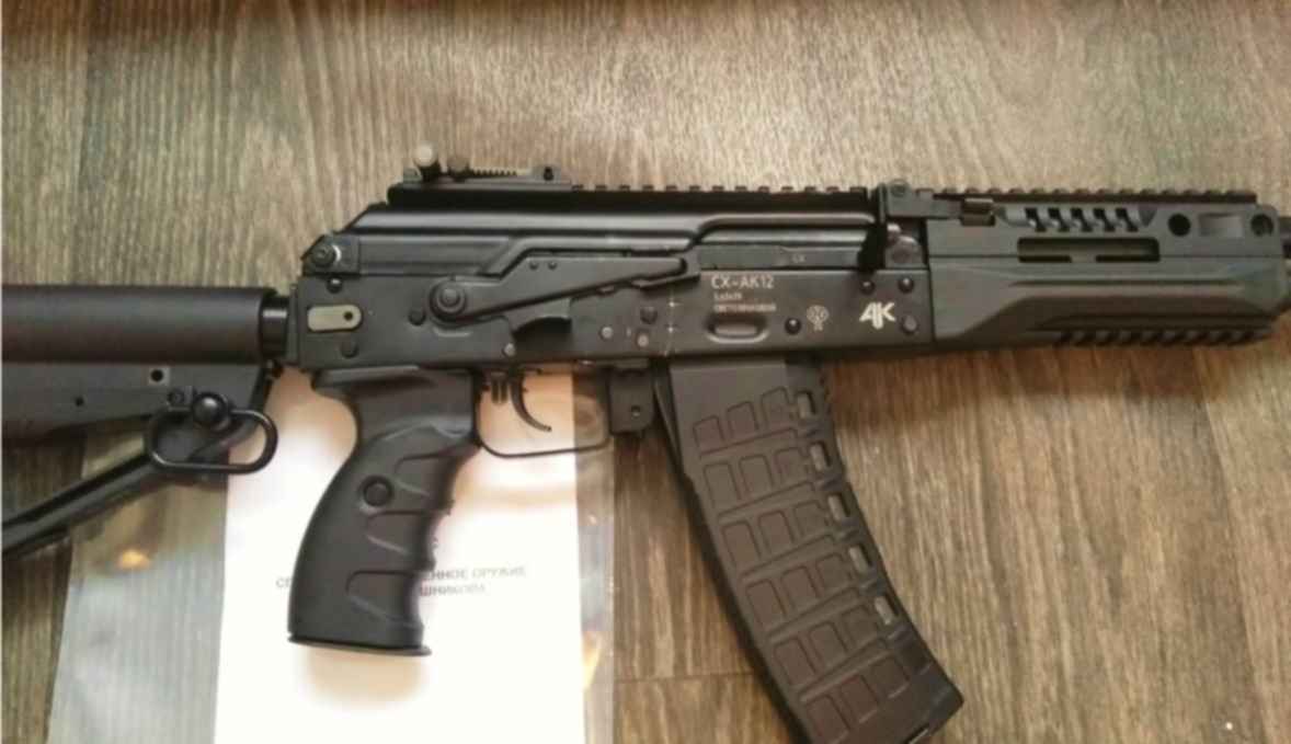Схп Ак 12 Бу Купить