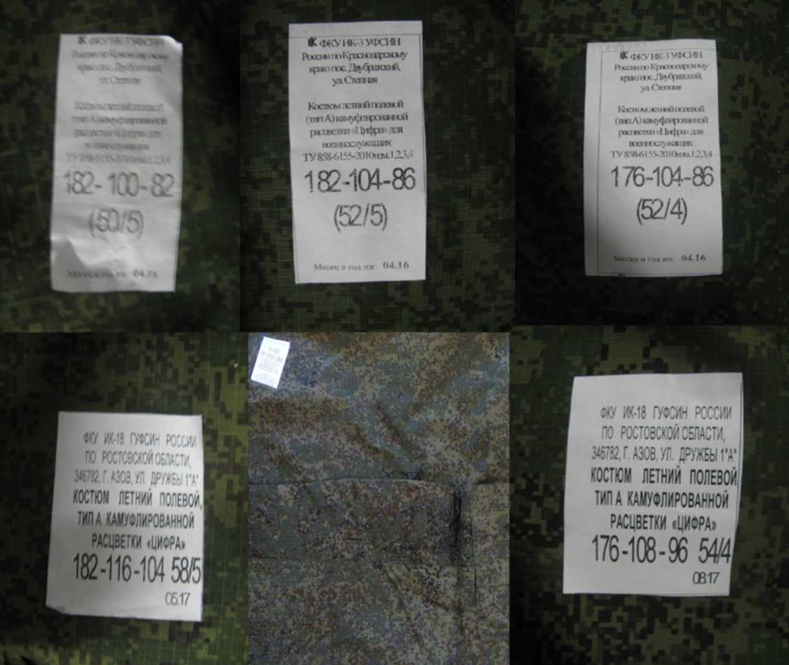 Ls888 usb sata. 62х54. 52 6 54. 52 6 54. 52 6 54.