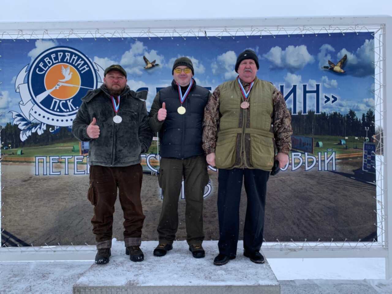 Кб 2021. ПСК Северянин стрелковый клуб. ПСК Северянин фото. Февральские метели Результаты соревнования Северянин 6.02.23. Турнир день Победы Северянин фото и видео.