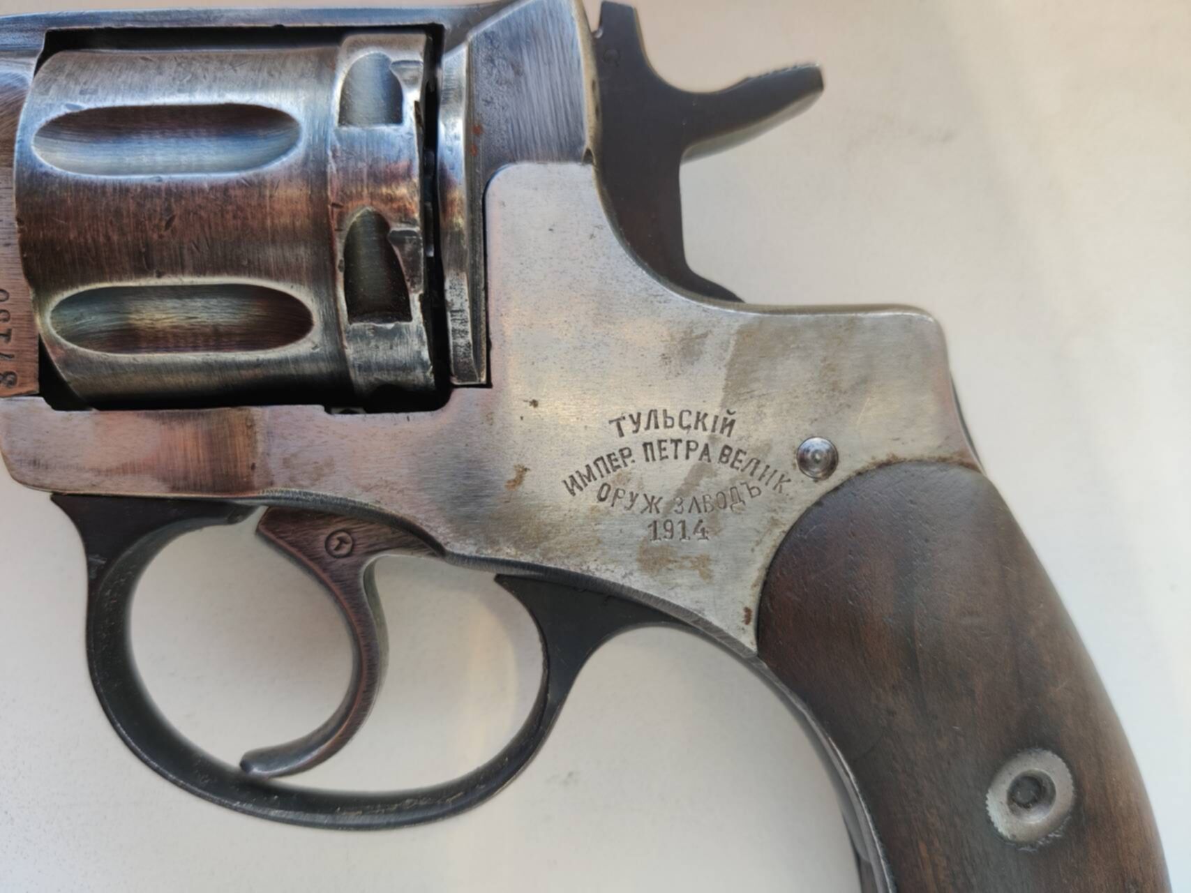 Ганс Ру Купля Продажа