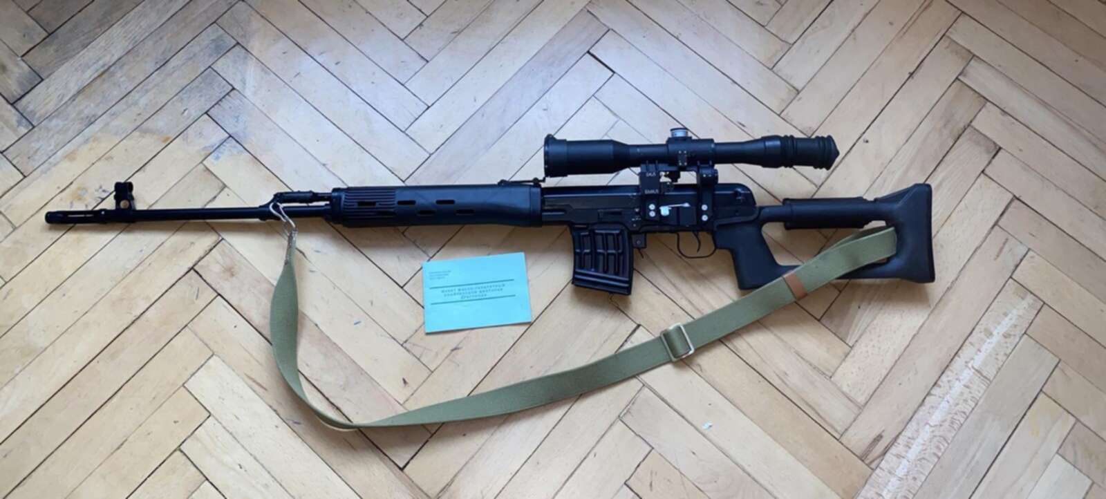 Купить Винтовку Свд Цена