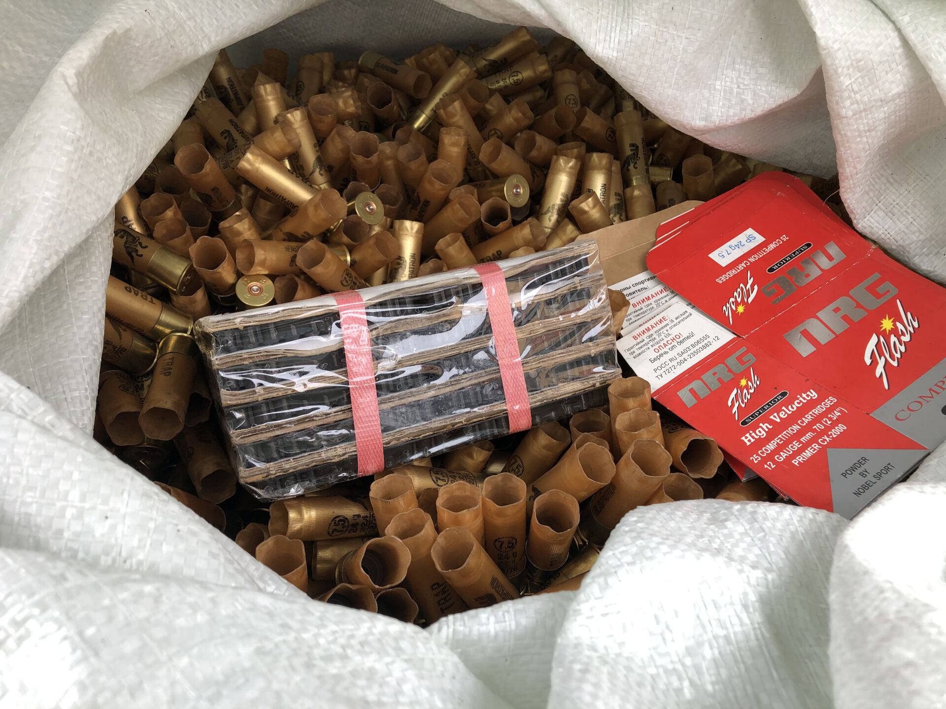 Патроныч. Снаряжение пластиковых гильз для тоз 34 12/70. Патроныч купить гильзы бу 12. Патрон патроныч. Патрон патроныч.